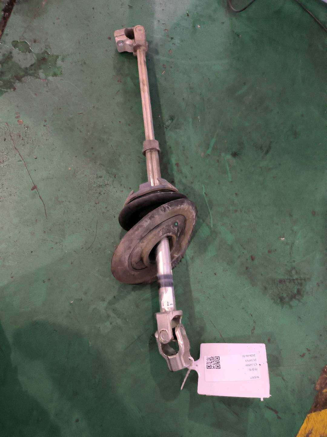 L8RD419753 转向管柱连接轴（下）