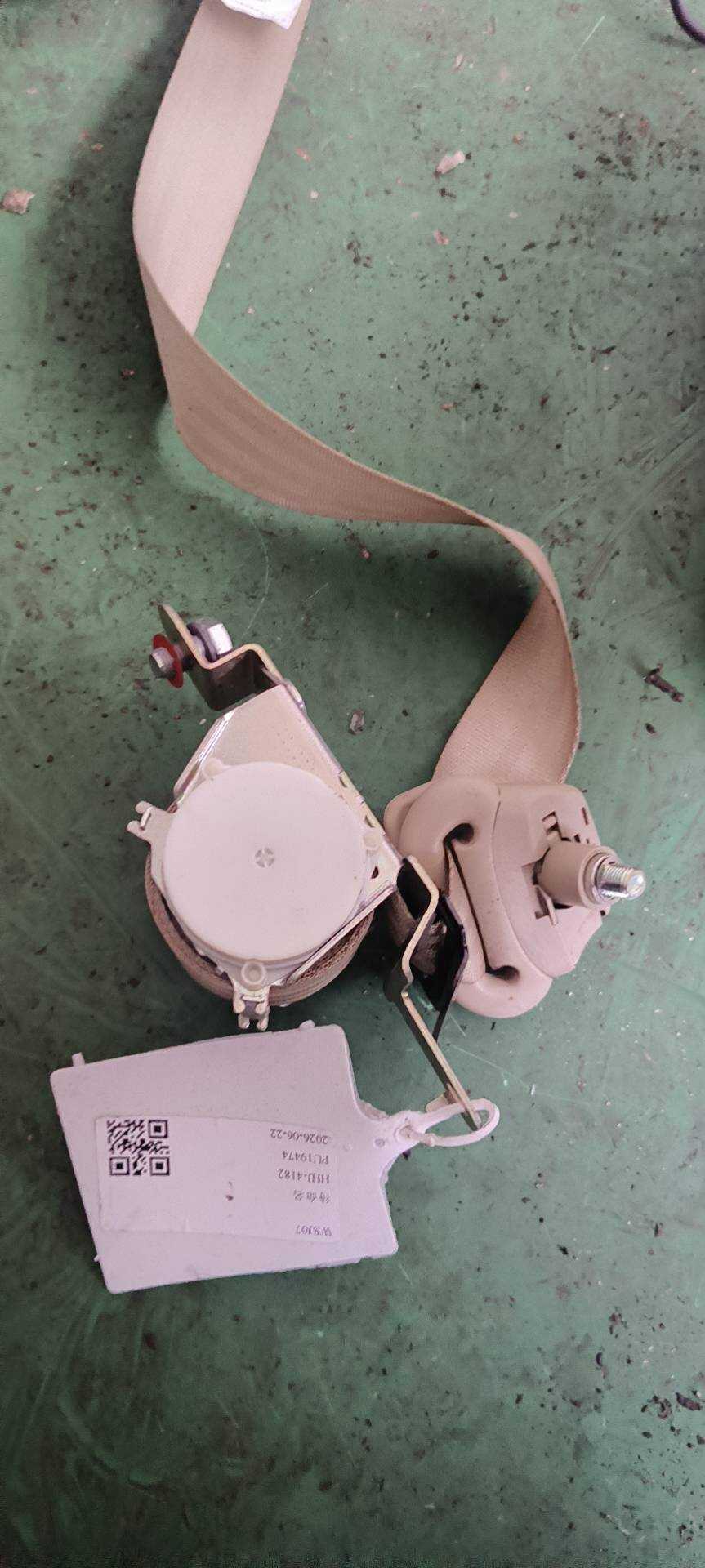 26690997 Passenger Seat Belt