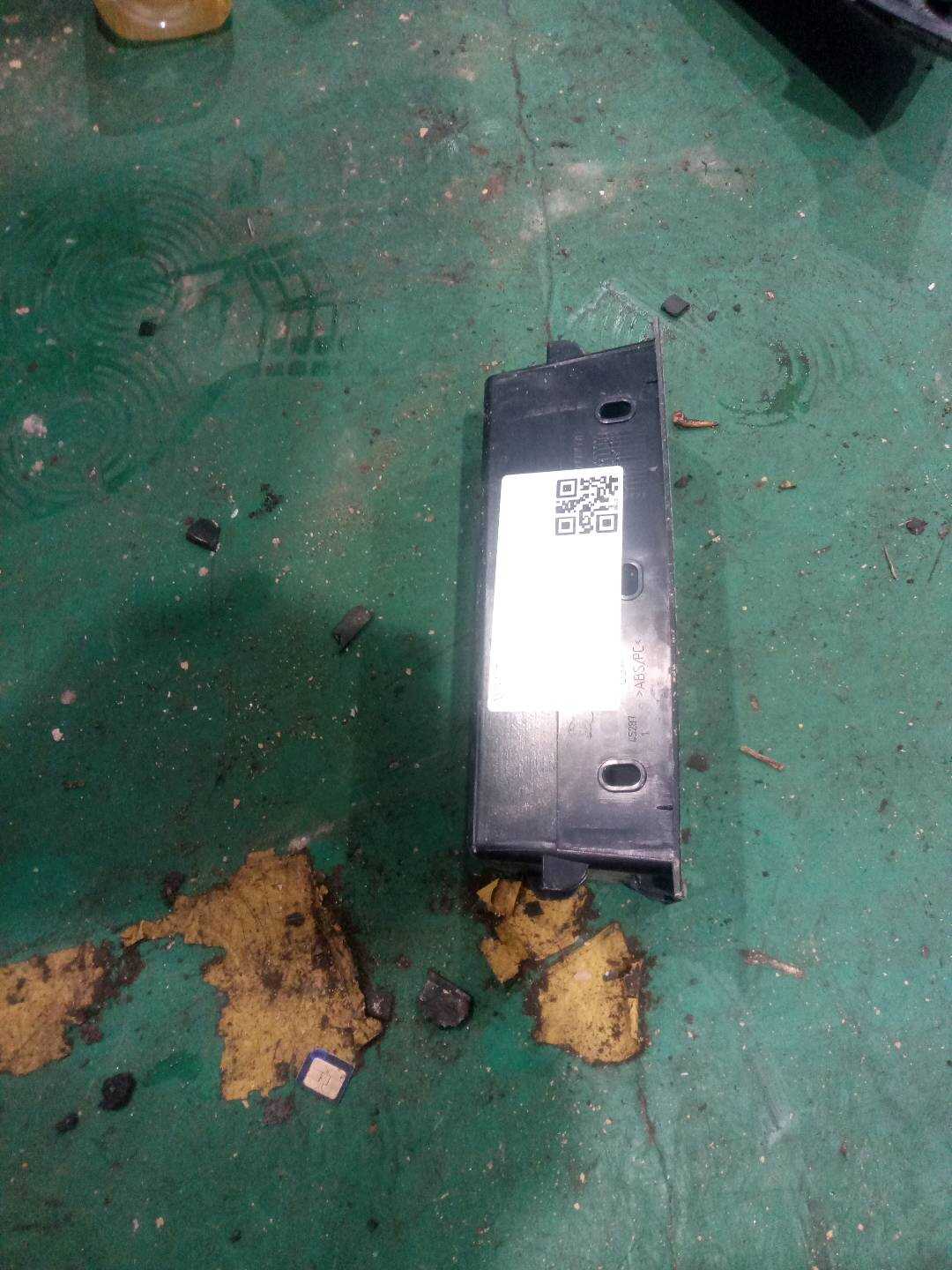 51169252011 Center Console Rear Storage Box