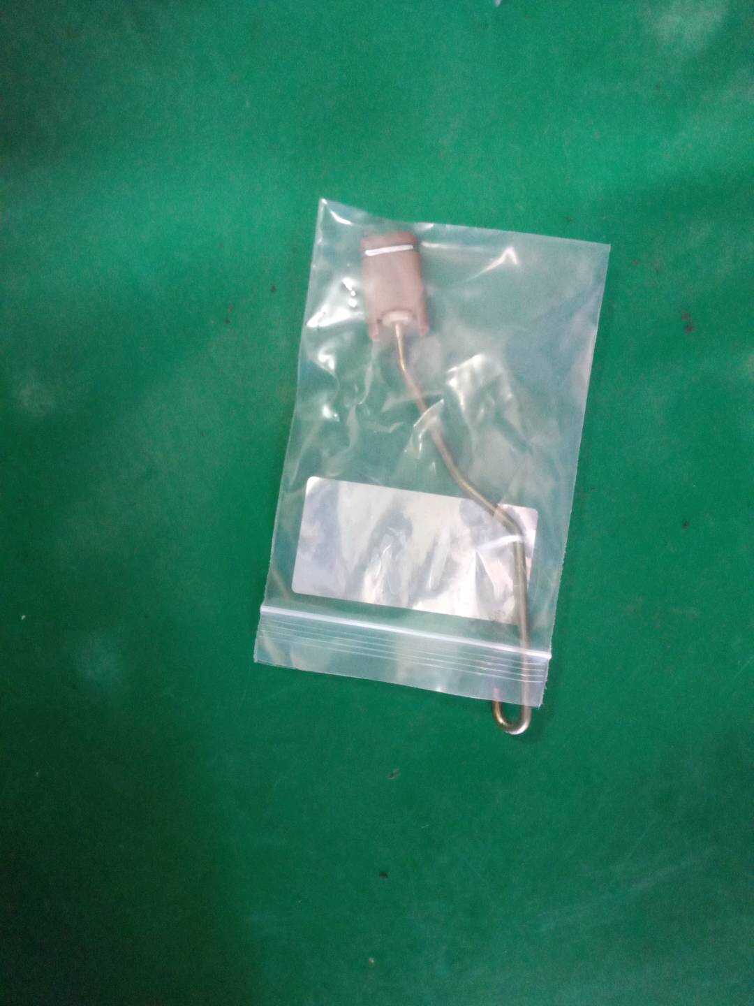 A2207330539 Rear Door Lock Rod, Left