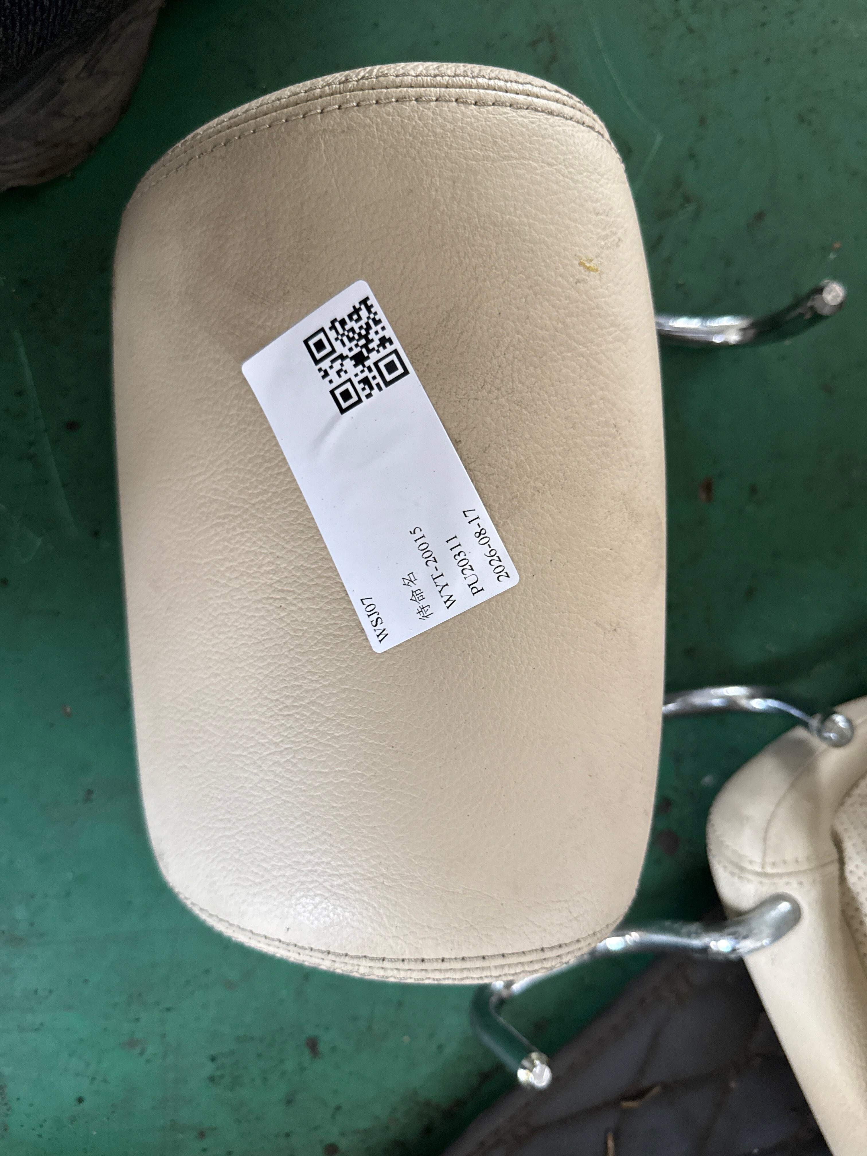 A2209701750 后座椅头枕(右)后座椅头枕(左)