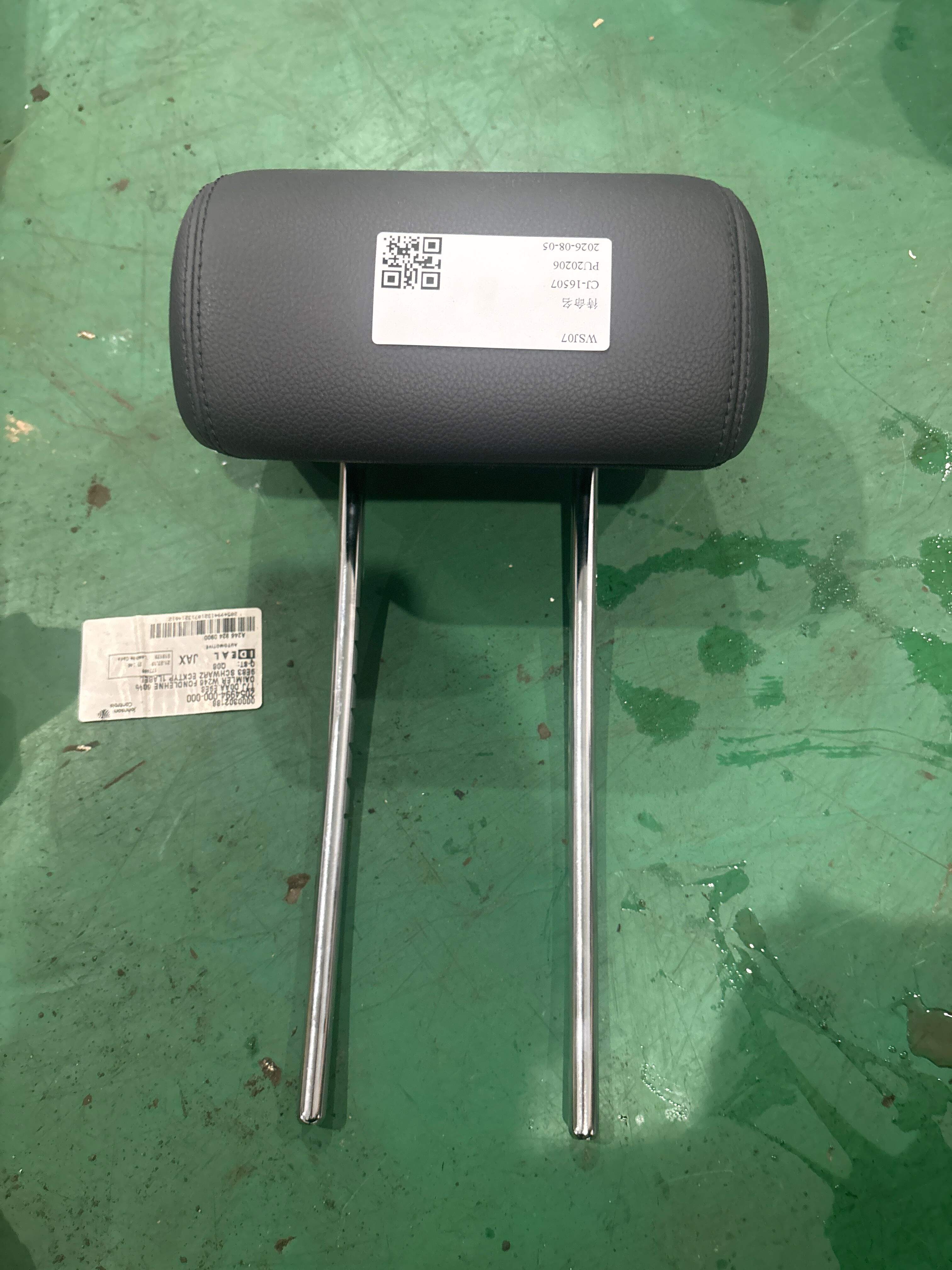 A24697007509D88 后座椅头枕（右）