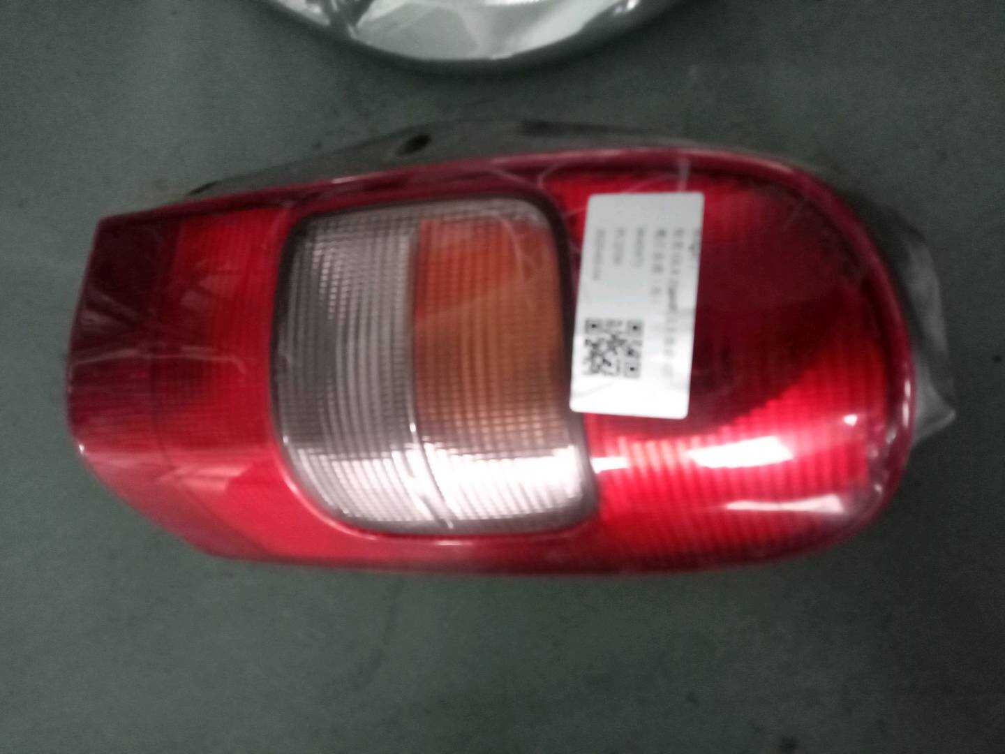 9045471 Tail Light Assembly, Right