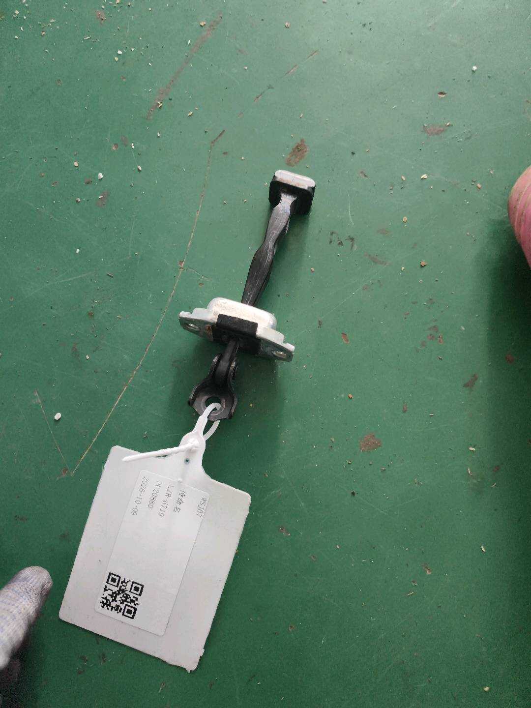 5810006ADU0001 后门限位器