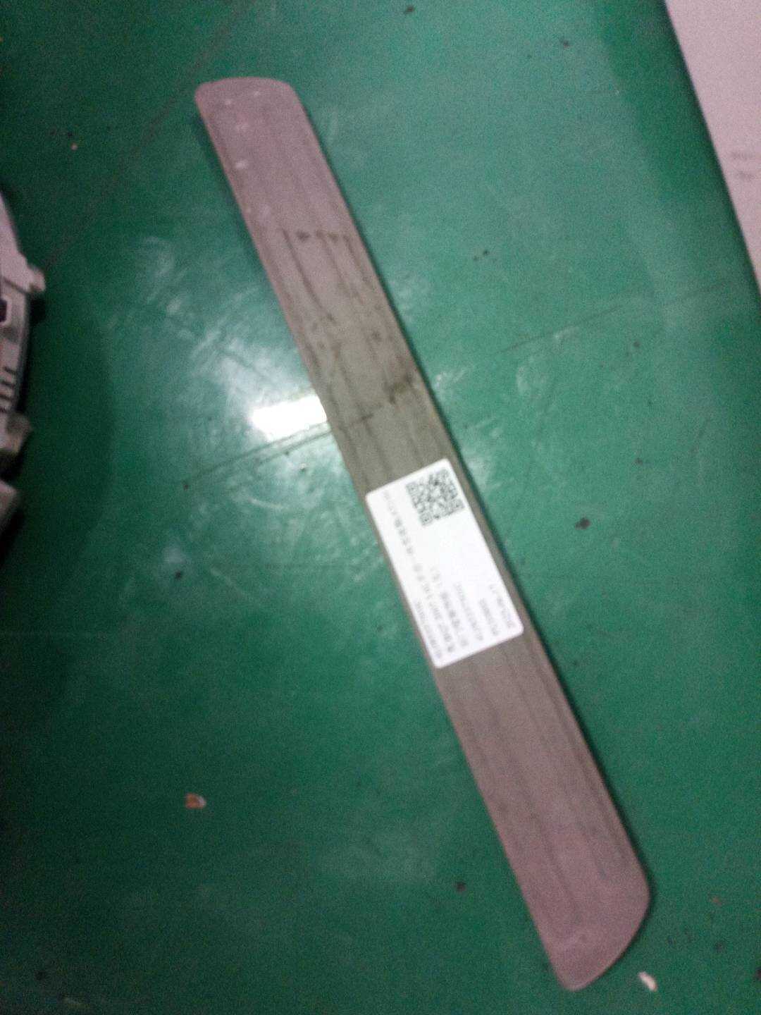 4L085337501C 后门槛装饰板(左)
