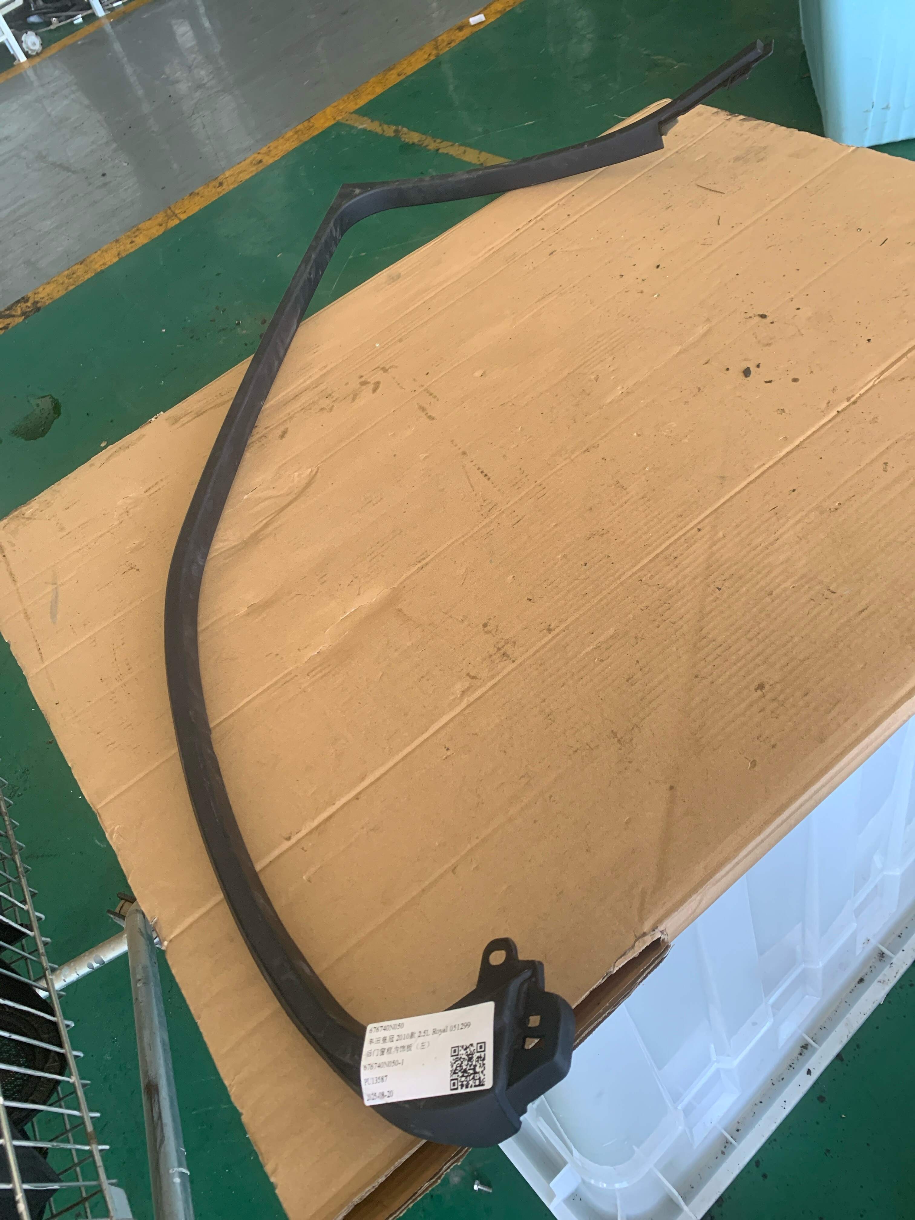 676740N050 Rear Door Window Frame Inner Trim, Left