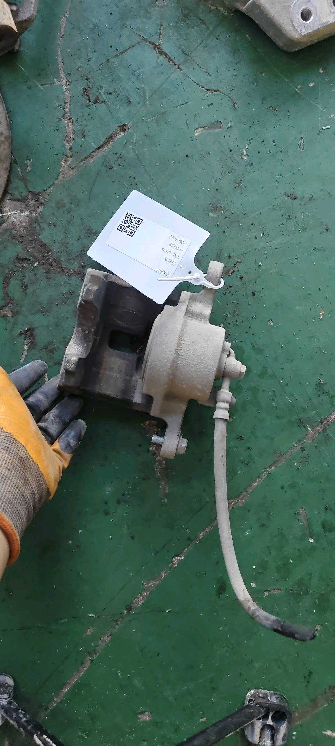 3510011ADUS020 前卡钳壳体总成(右)