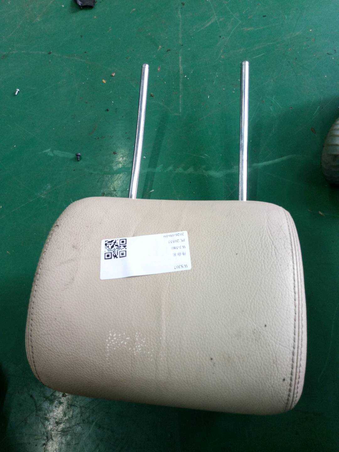 A2209701550 副驾驶员座椅头枕
