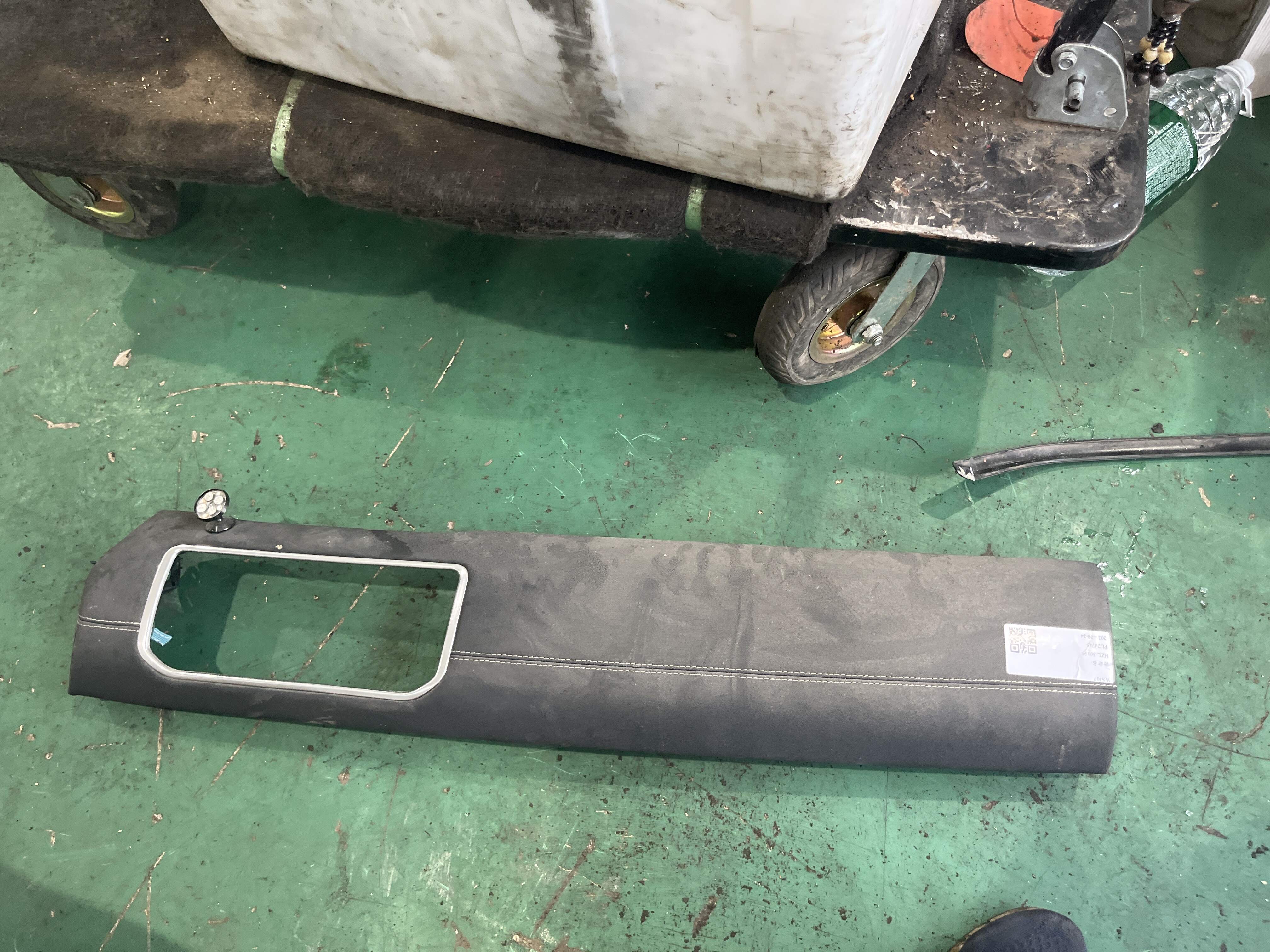 LR026355 Molding Assembly - Dashboard
