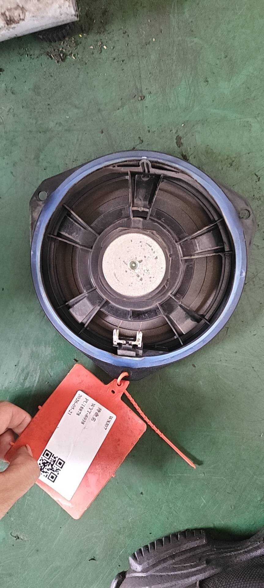 50539634 右前门扬声器
