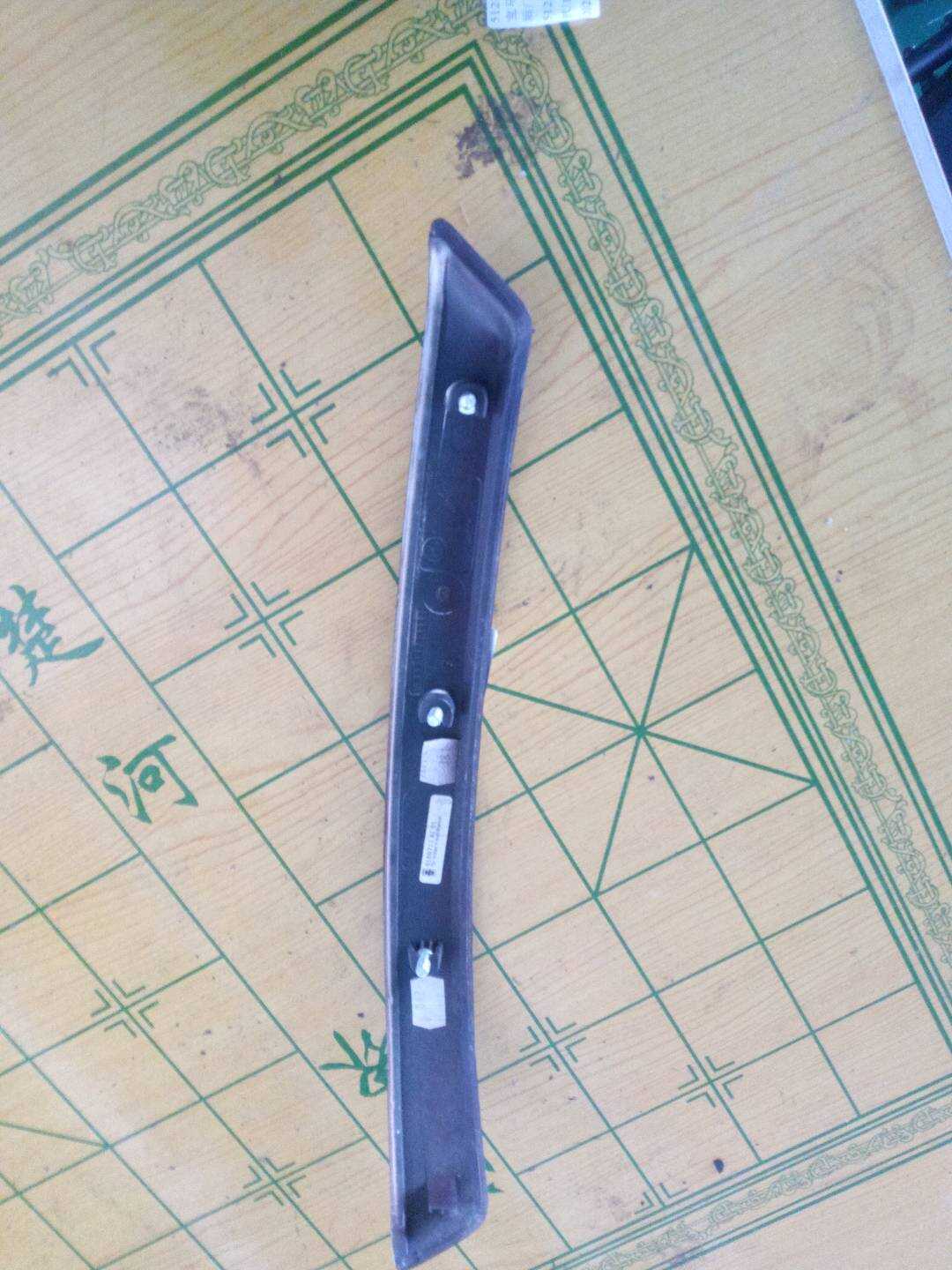 51429169711 后门内饰板上饰板（左）