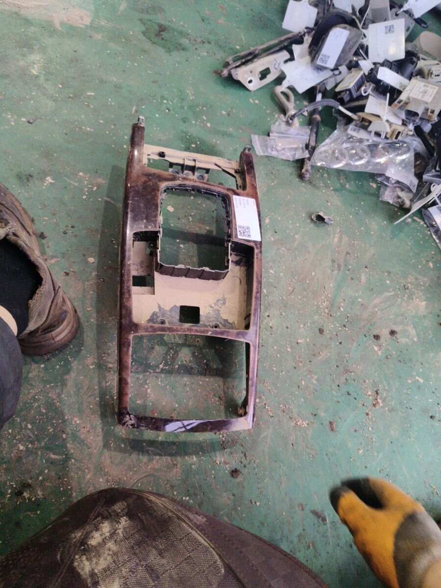 4FD864261E Shift Mechanism Trim Panel