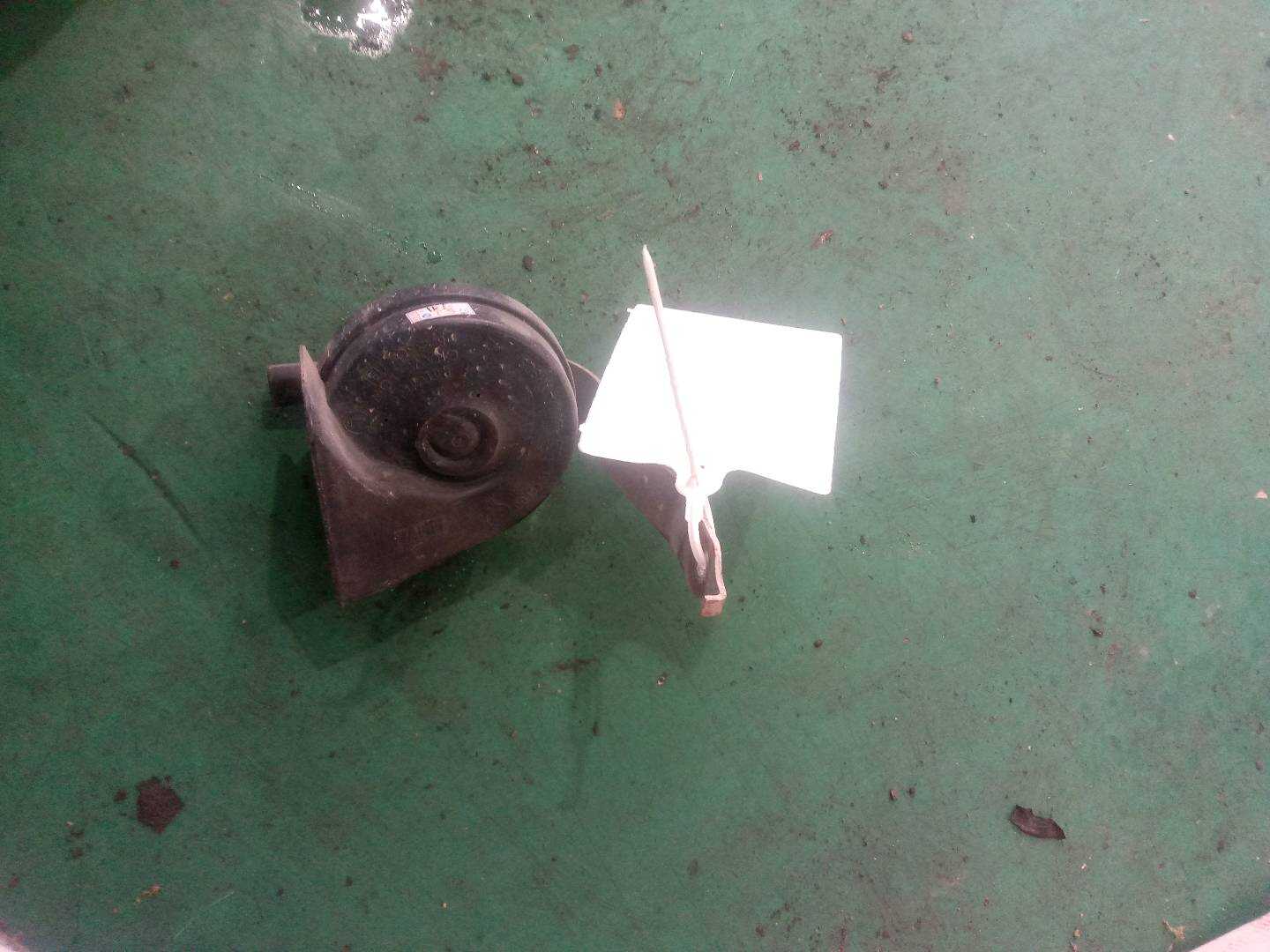 61336968441 Woofer