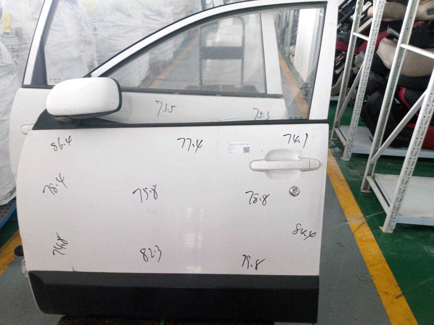 61000154V2DY 前门壳（左）