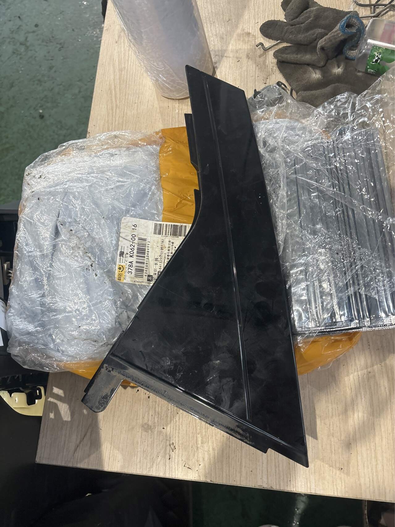 84167110 Rear Door Window Frame Outer Trim, Rear Left