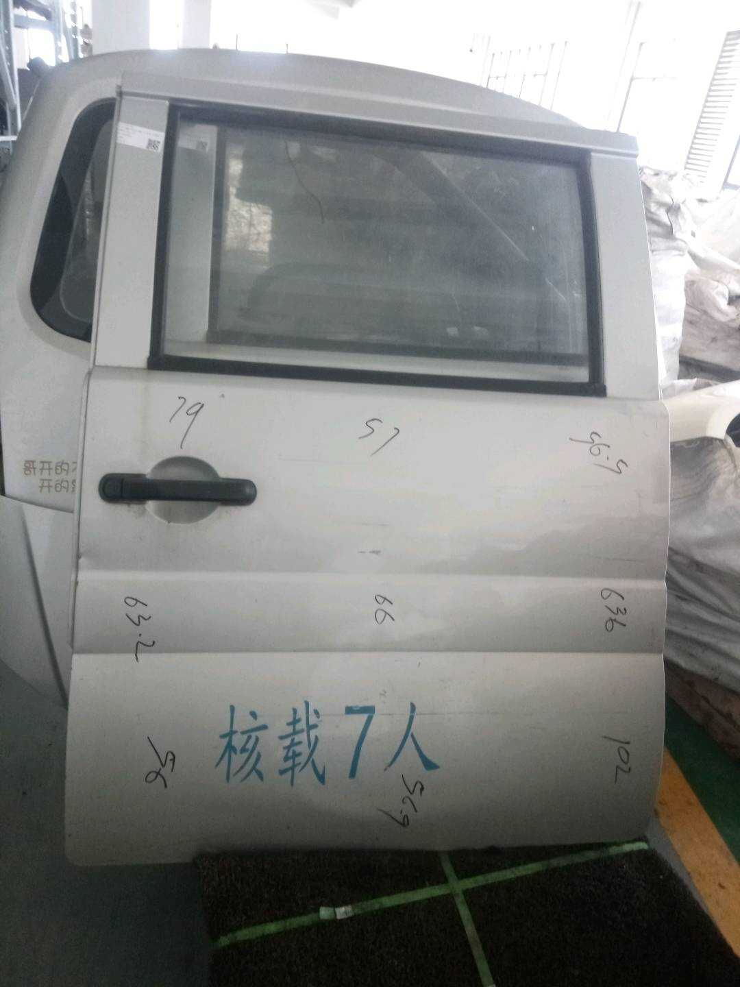 6201100CA02 侧滑动门壳（左）
