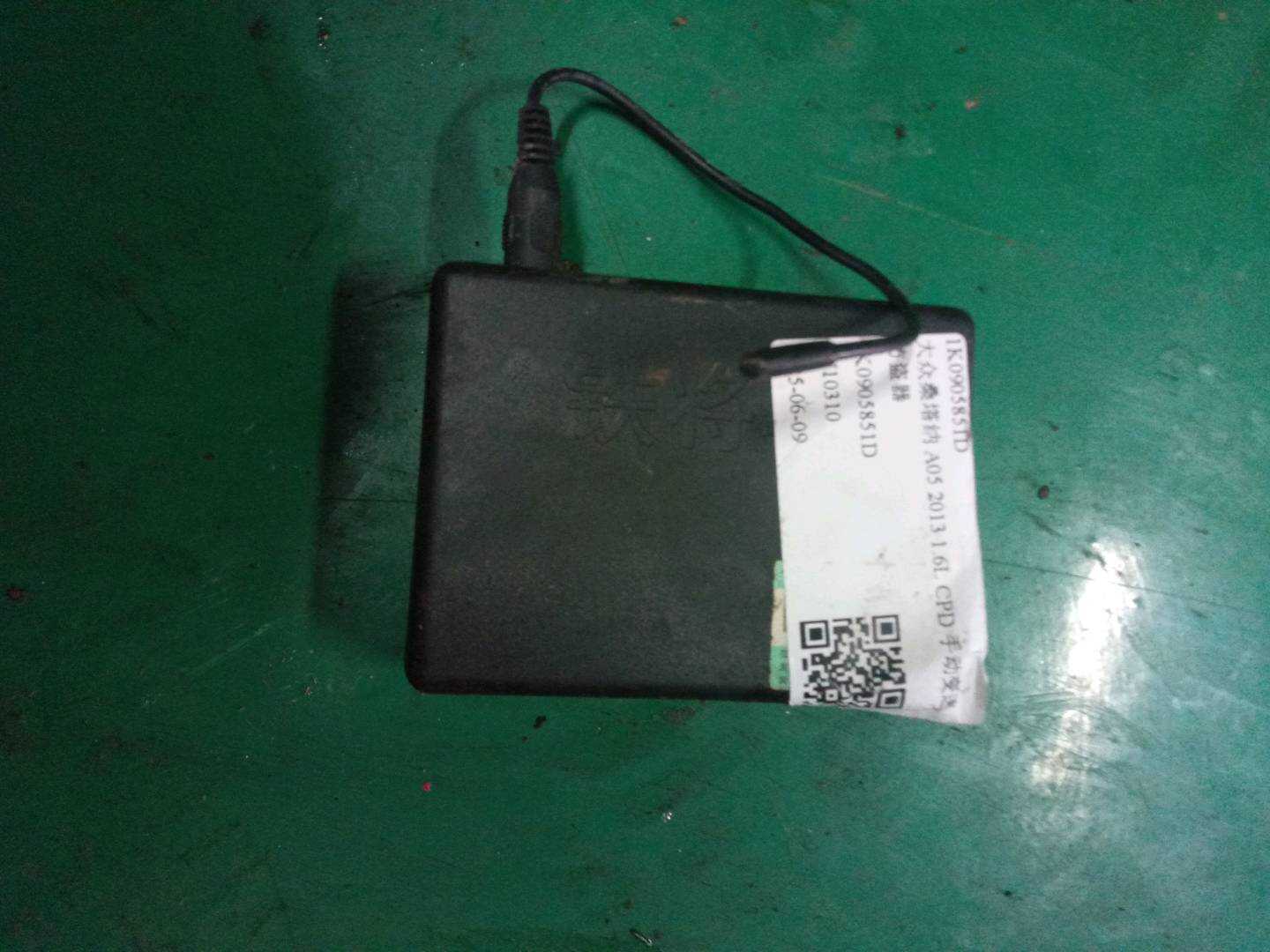 1K0905851D 防盗器