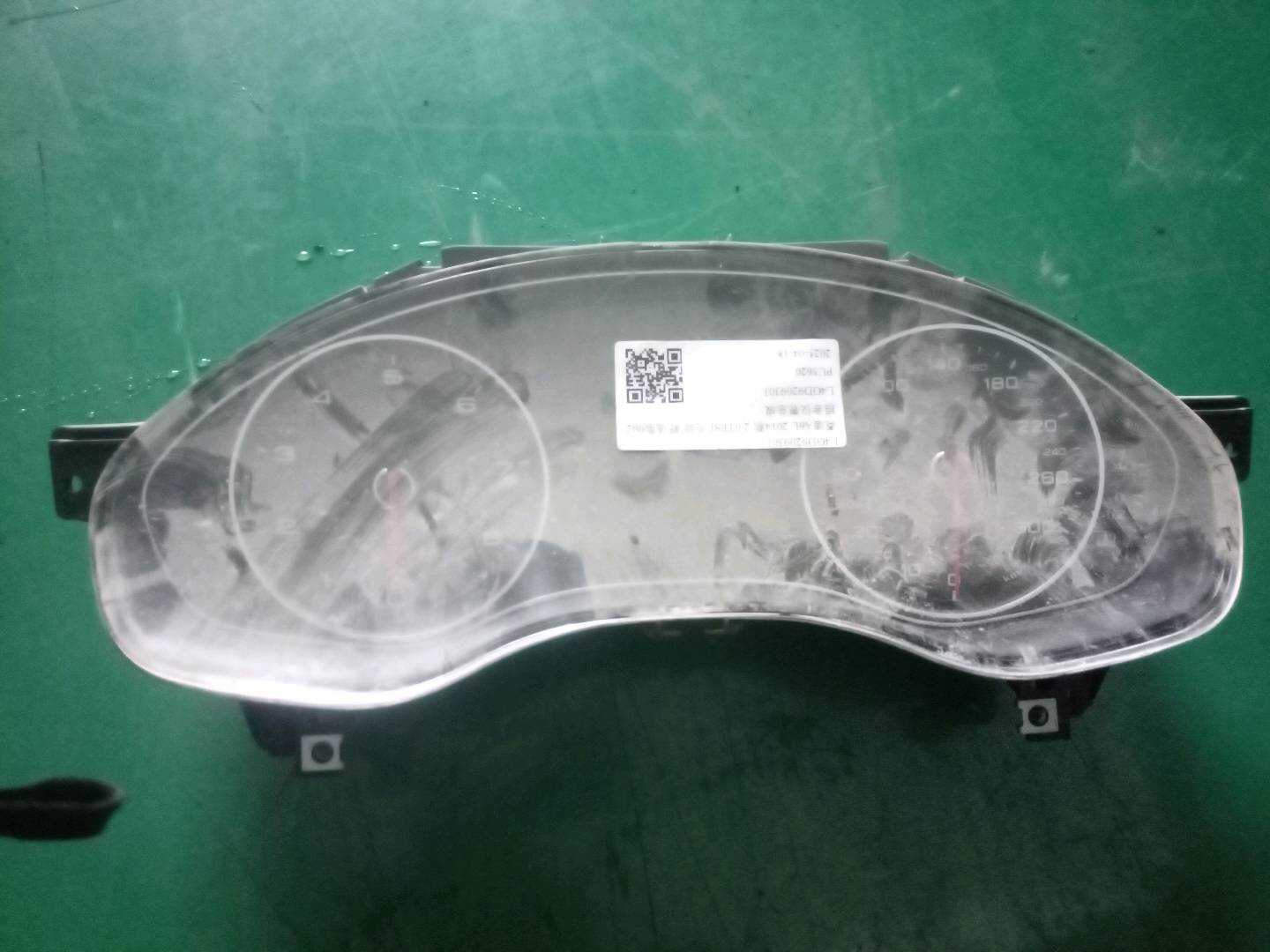 L4GD920930J 组合仪表总成