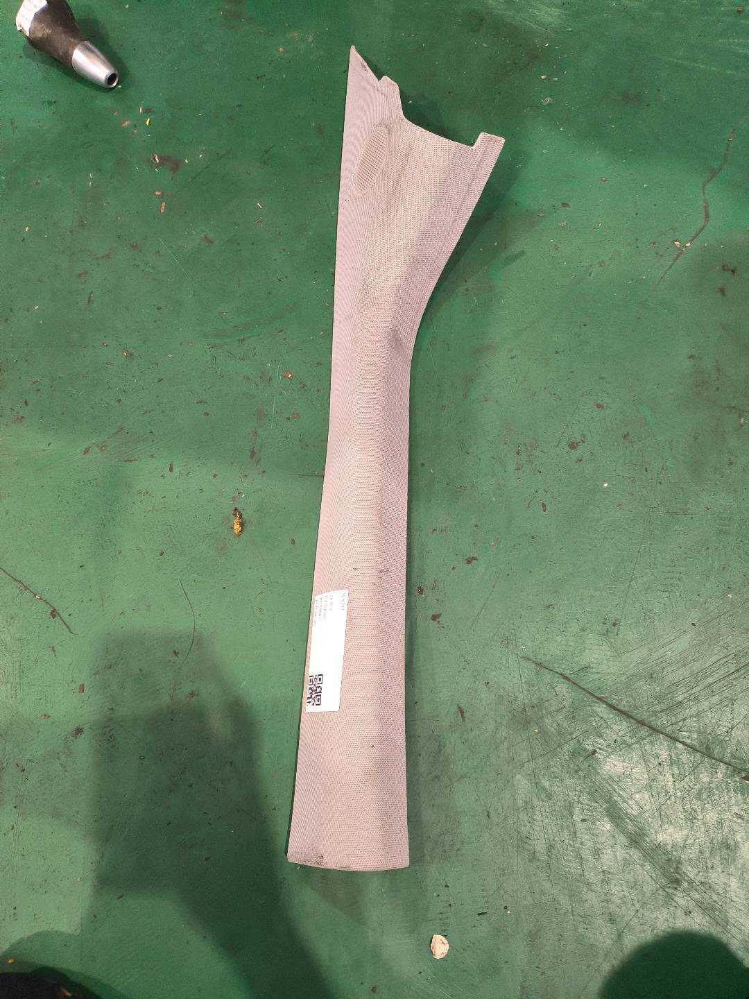 A16969017257H46 A柱内衬（左）