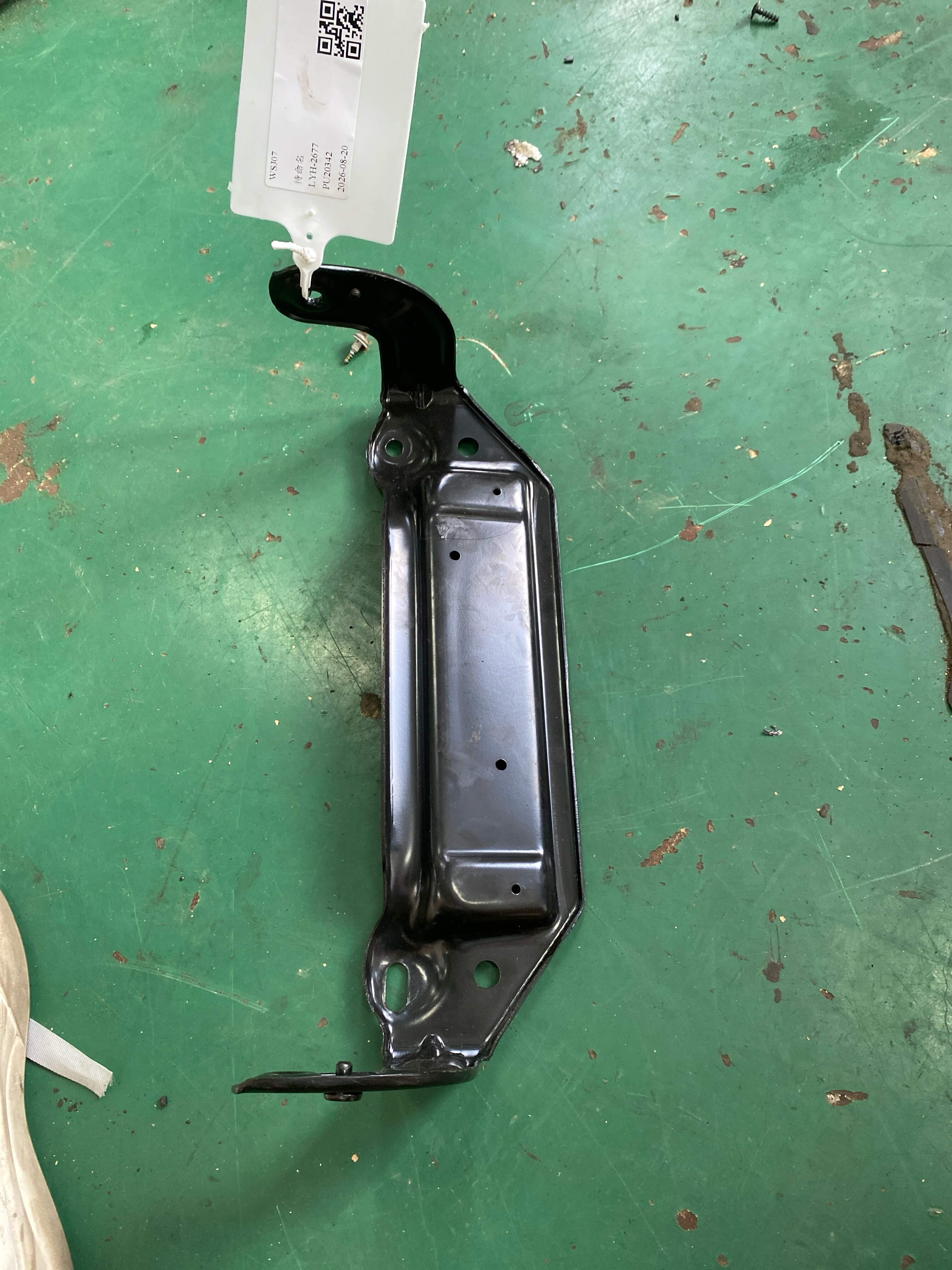 HFD500090 Bracket, Left
