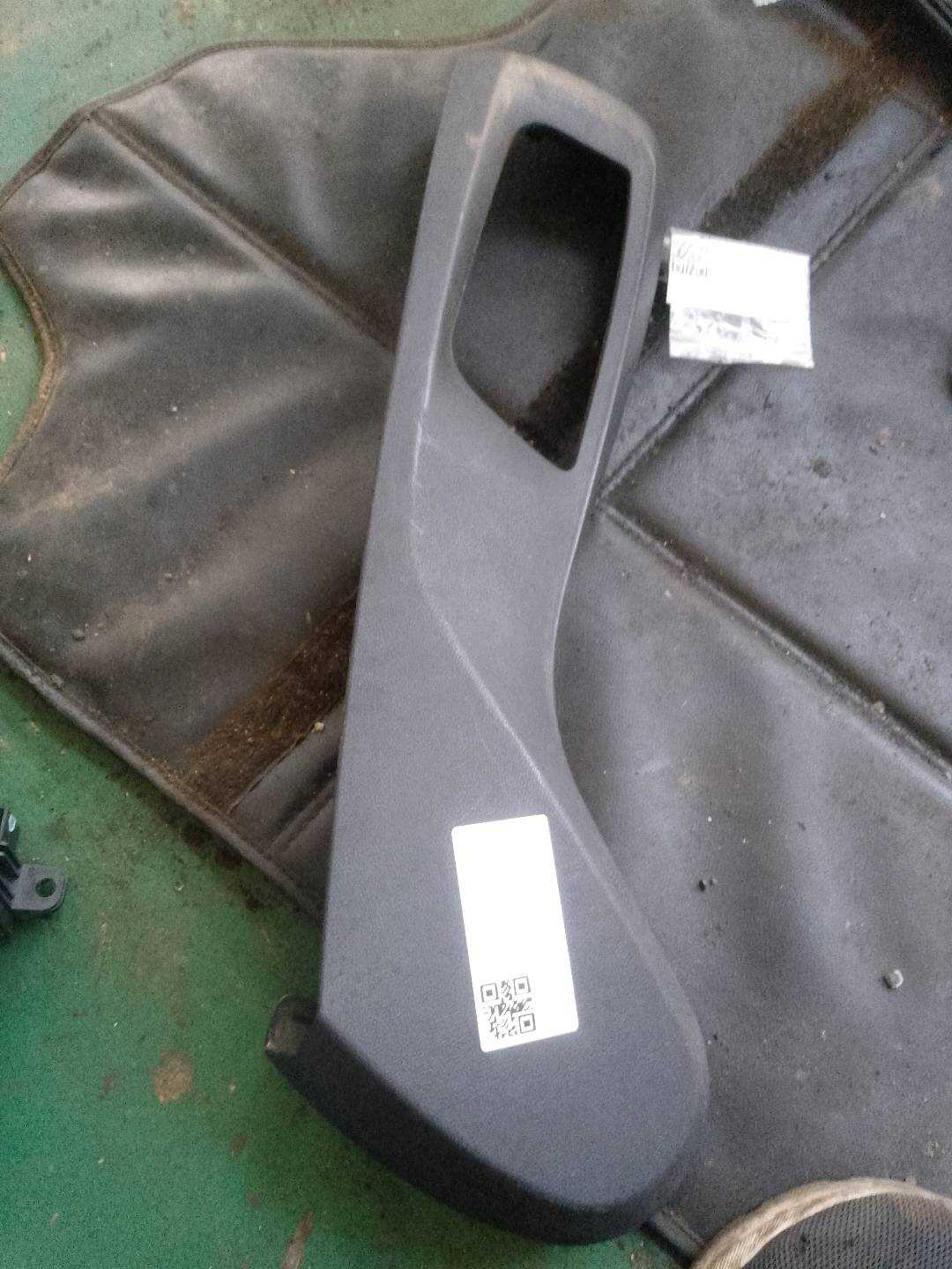 52107405729 Driver Seat Side Trim Panel, Left