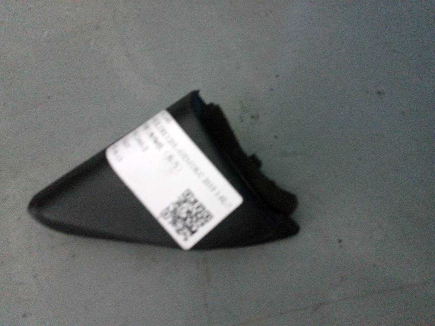 6749112460 倒车镜三角饰板(右内
