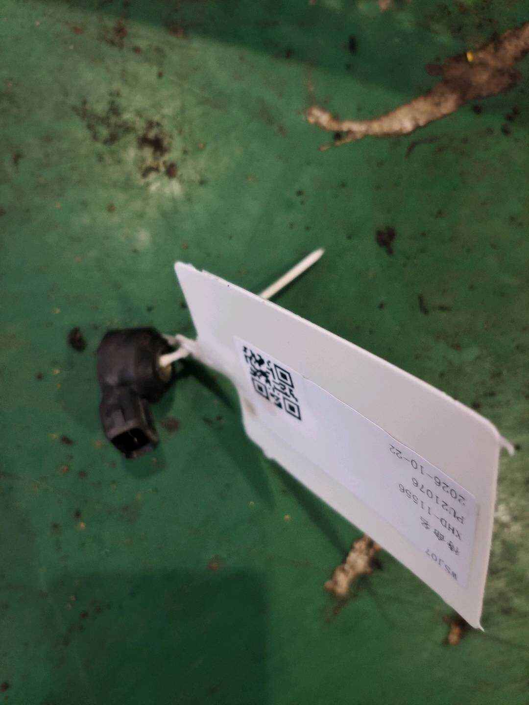 A0041534628 Knock Sensor