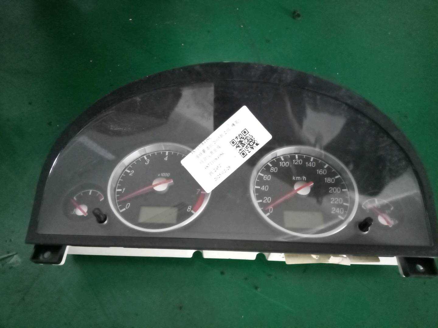3S7T10849SC 组合仪表总成
