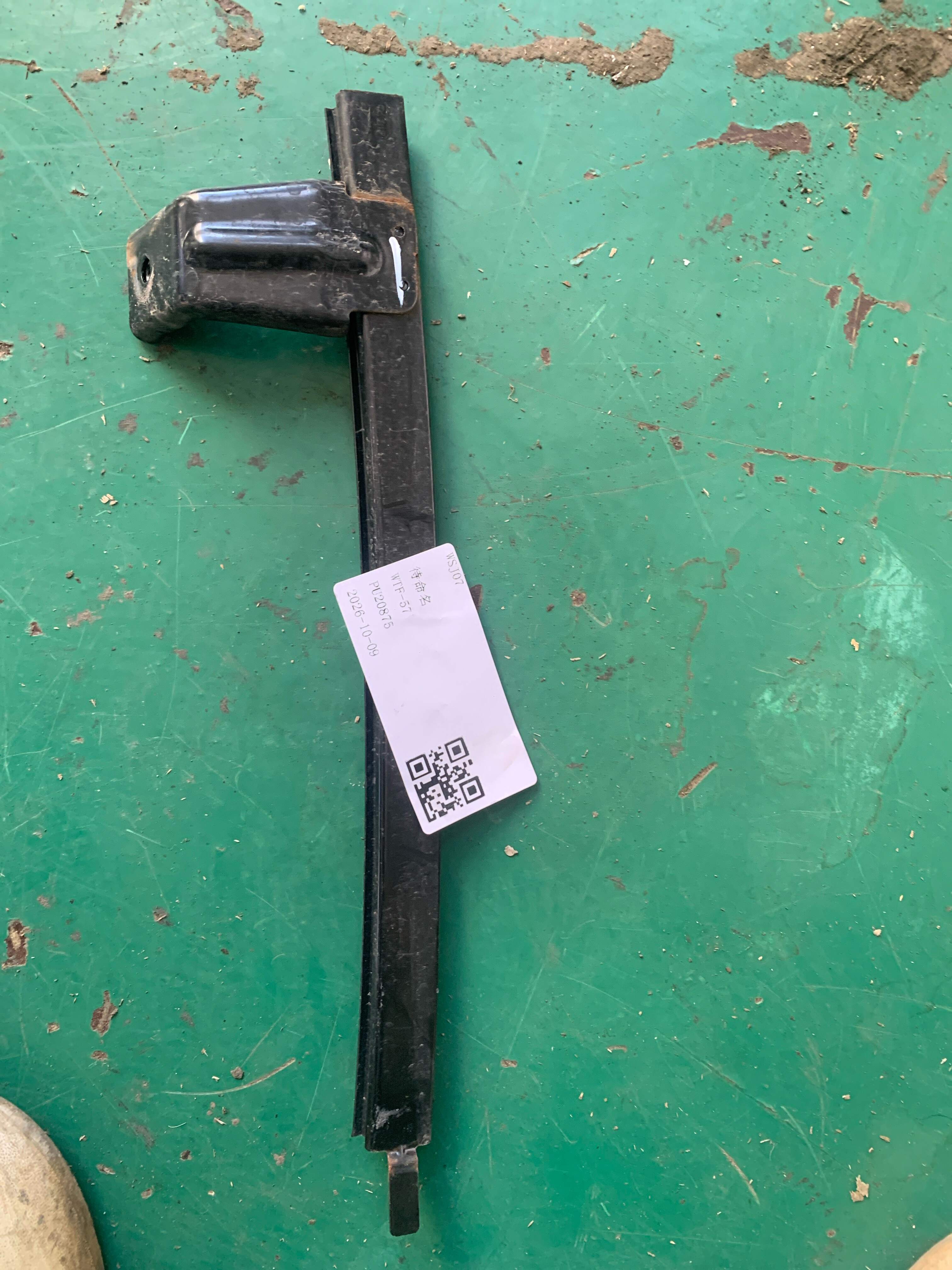 MEH6101910 Front Door Glass Front Run Channel, Left