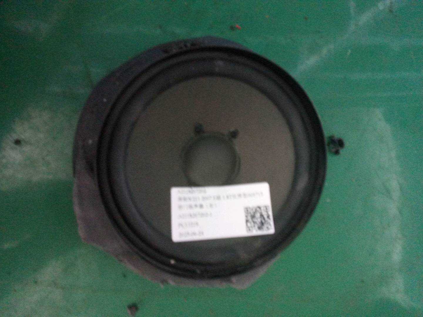 A2118207202 前门扬声器（右）