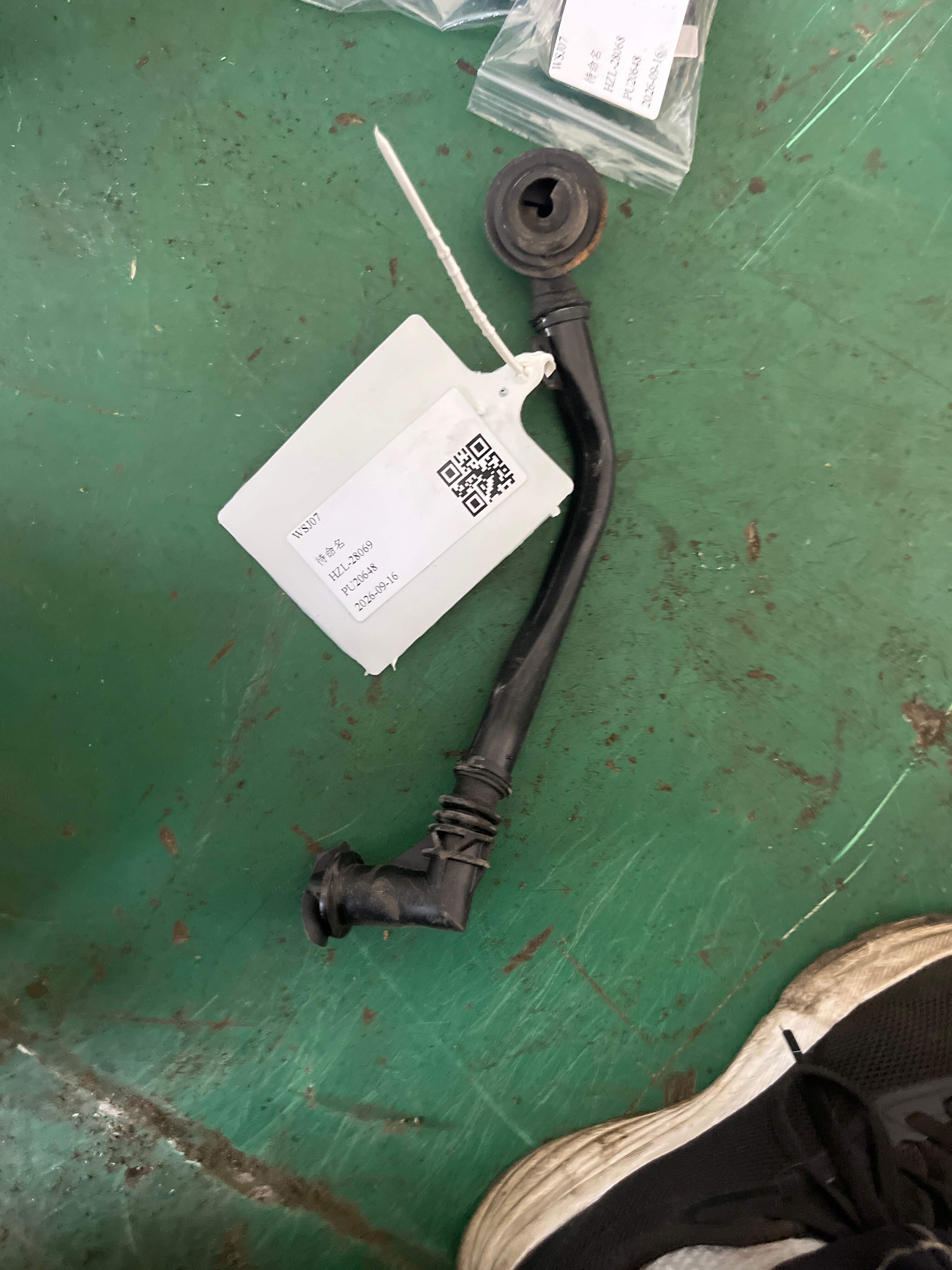 L1K1260113D 蒸发器排水管
