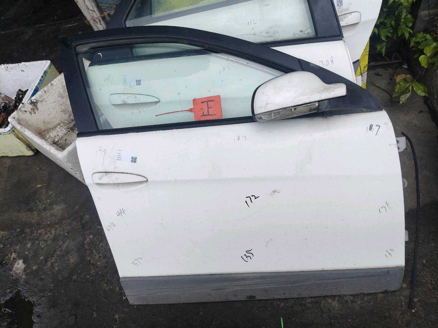 5702004 Front Door Shell, Right