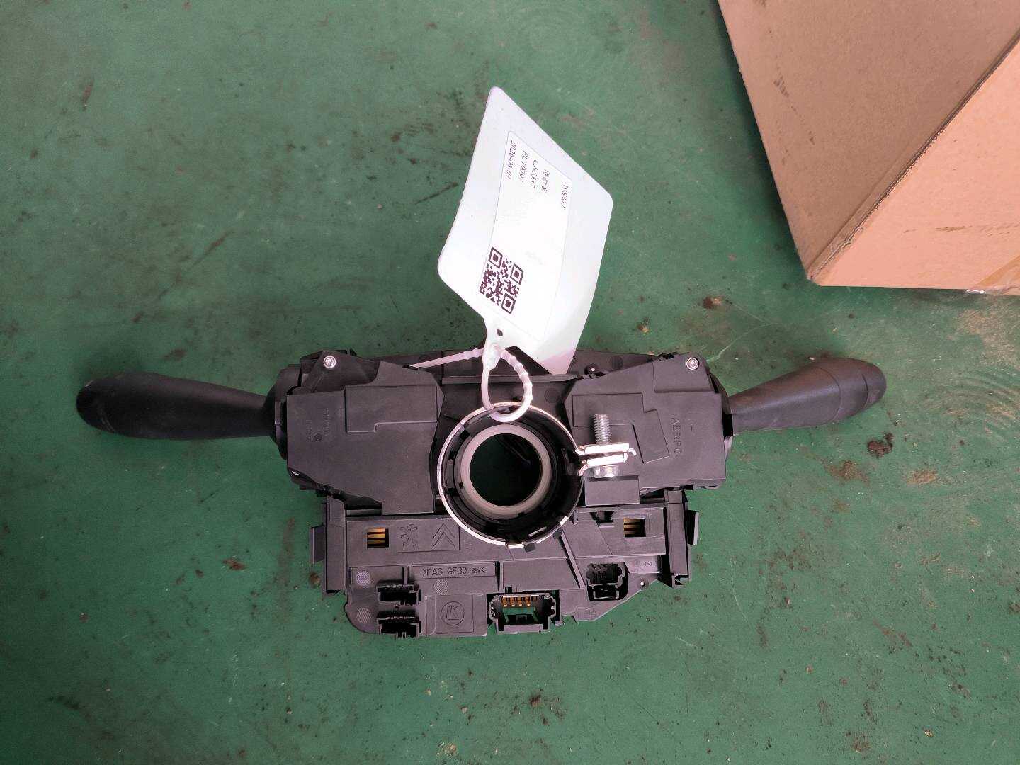 96773900ZD 组合开关