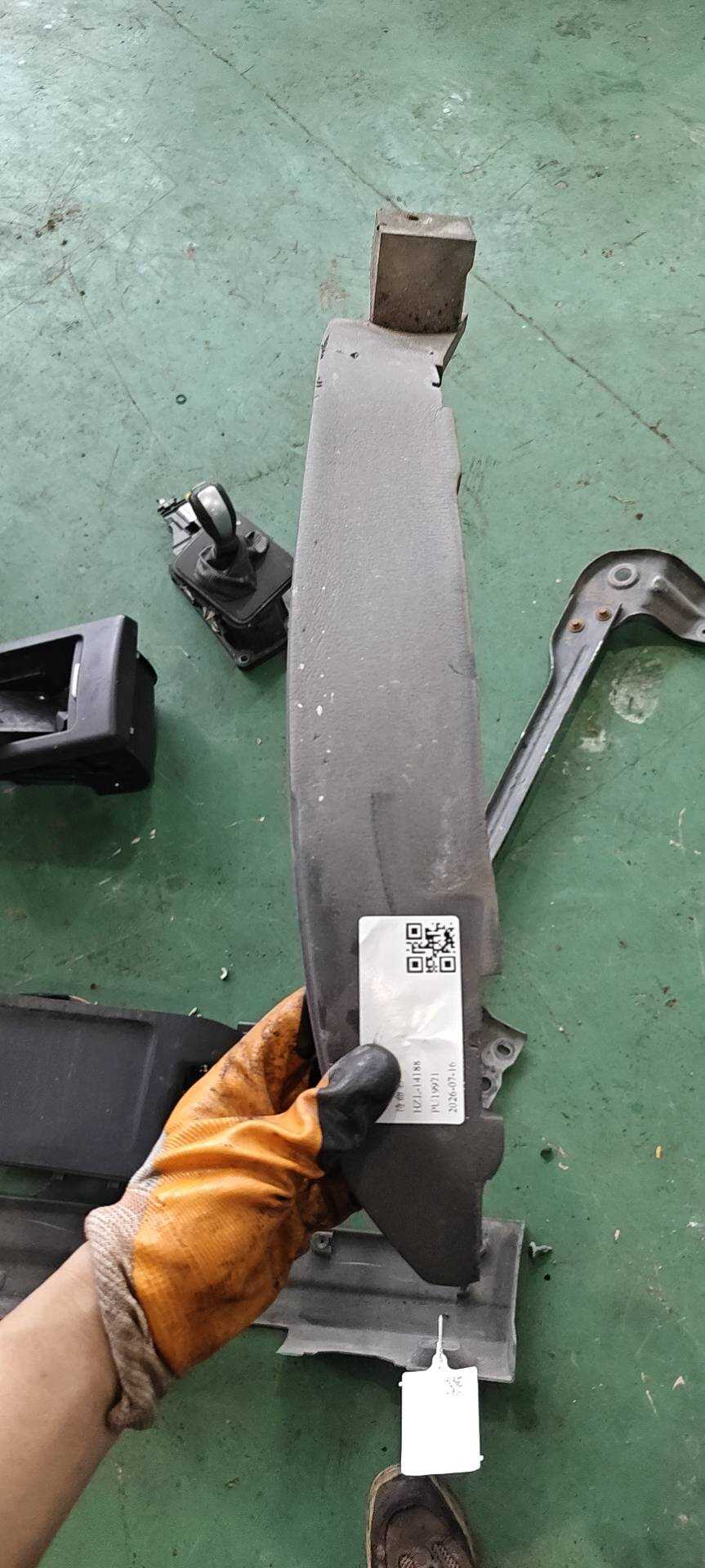 LR016874 Front Fender Liner Guard, Rear Left