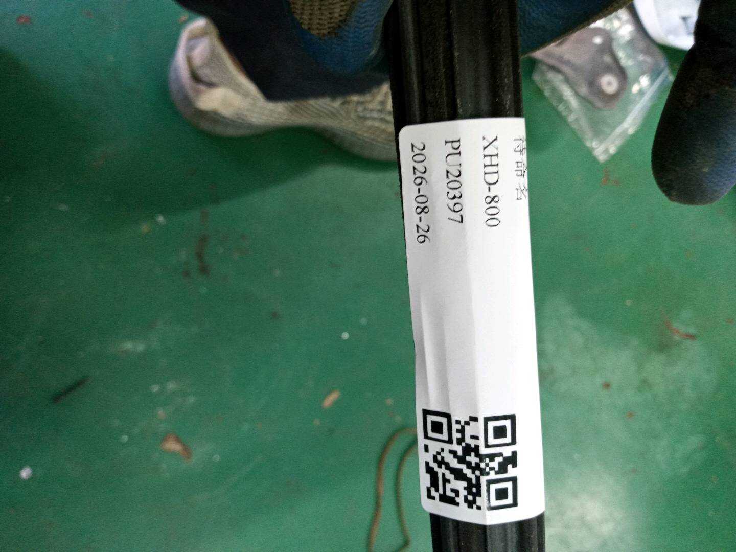 51357266798 挡块 右