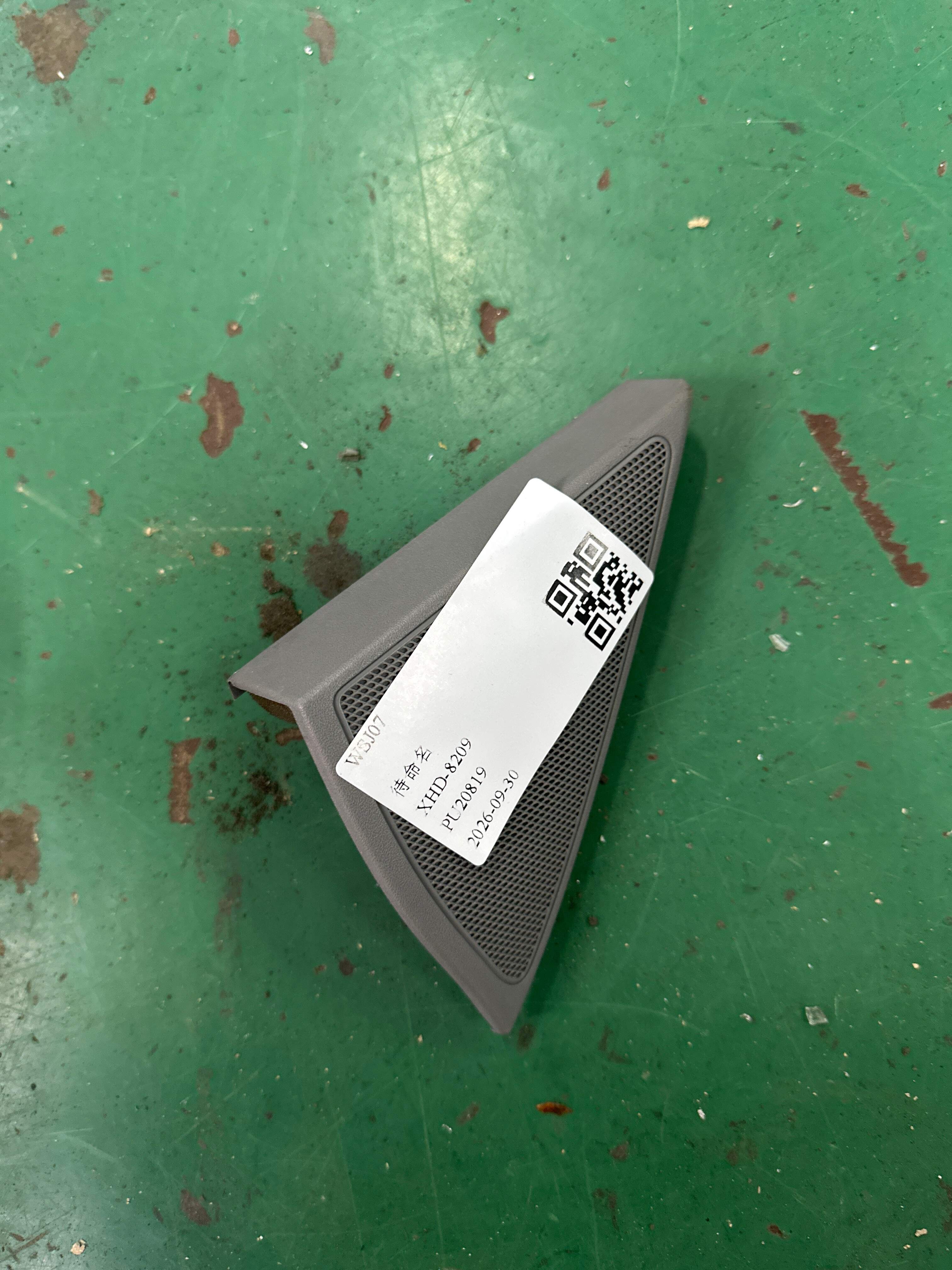 A22172803567G50 Side Mirror Triangle Trim Panel (Left Inner)