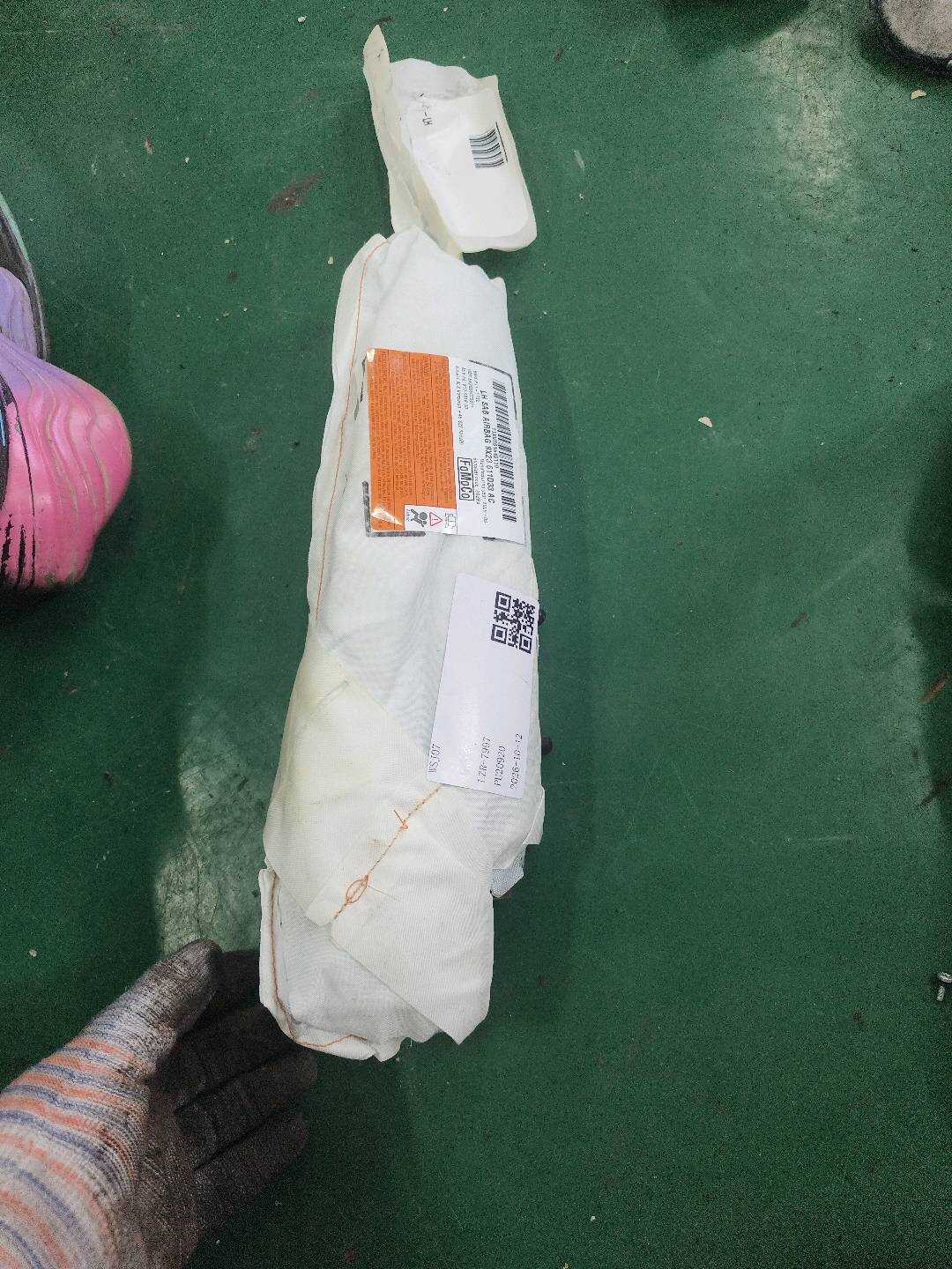 C2Z7840 Front Seat Side Airbag, Left