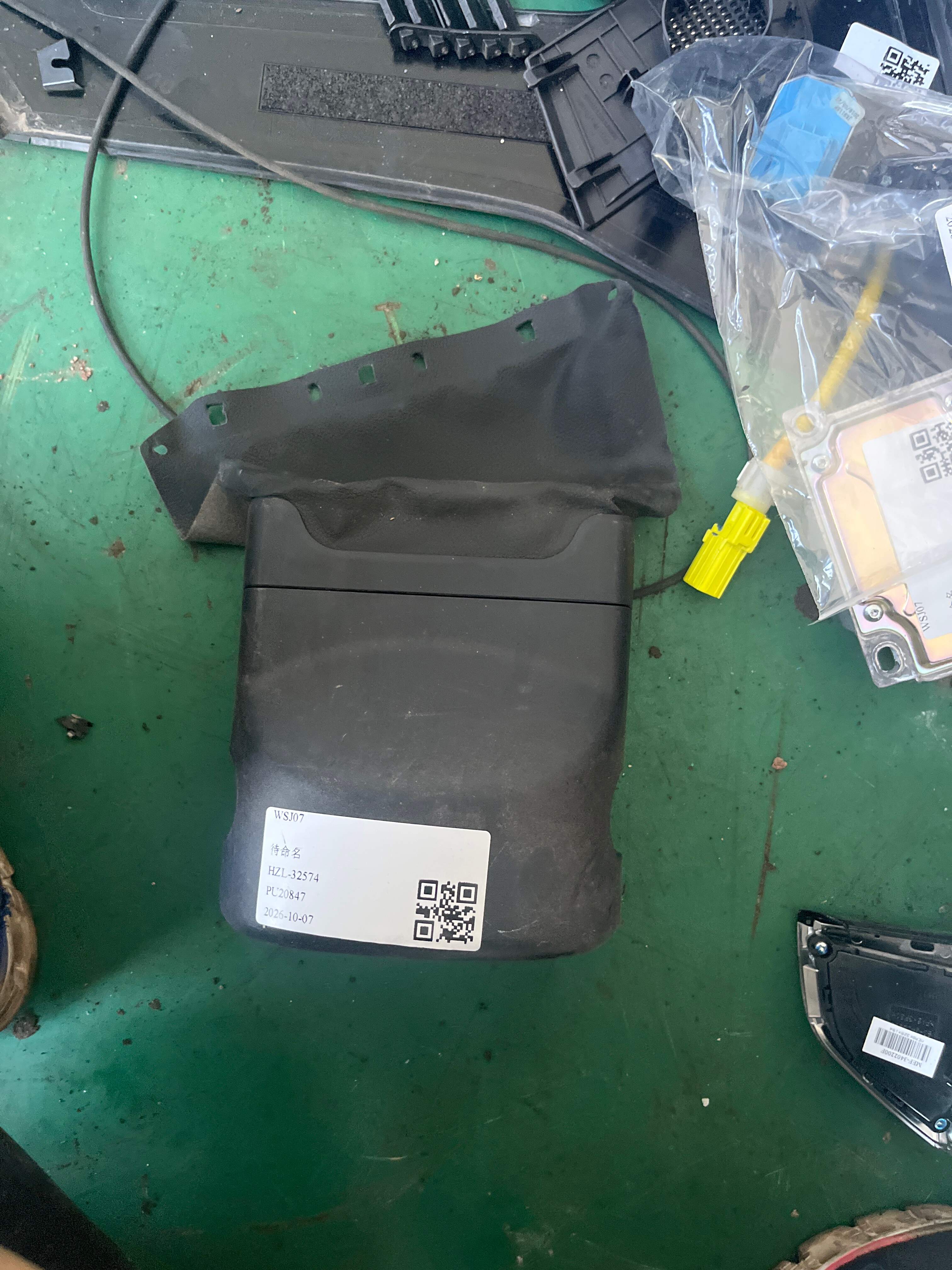 MEH5306670A00A7 组合开关上护板总成-深黑5