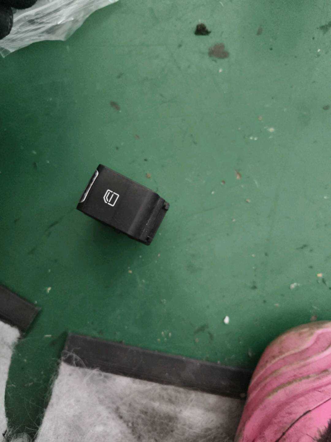 8227004ADU0001RR2 门玻璃升降器开关