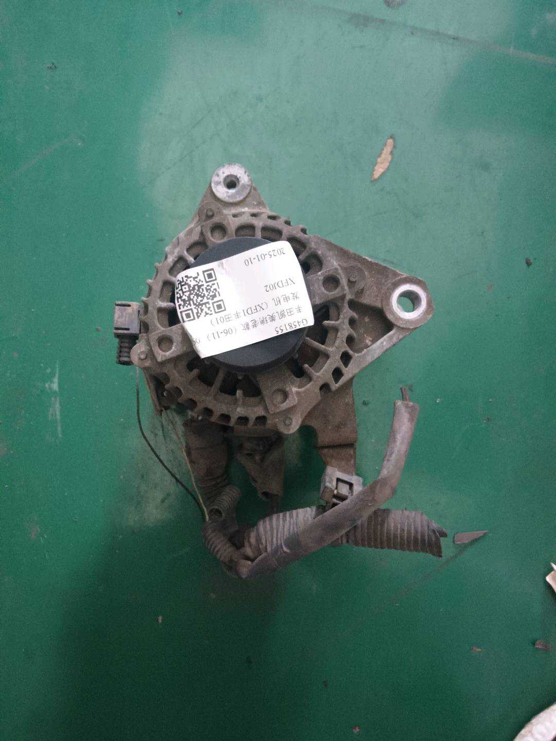G458155 Alternator
