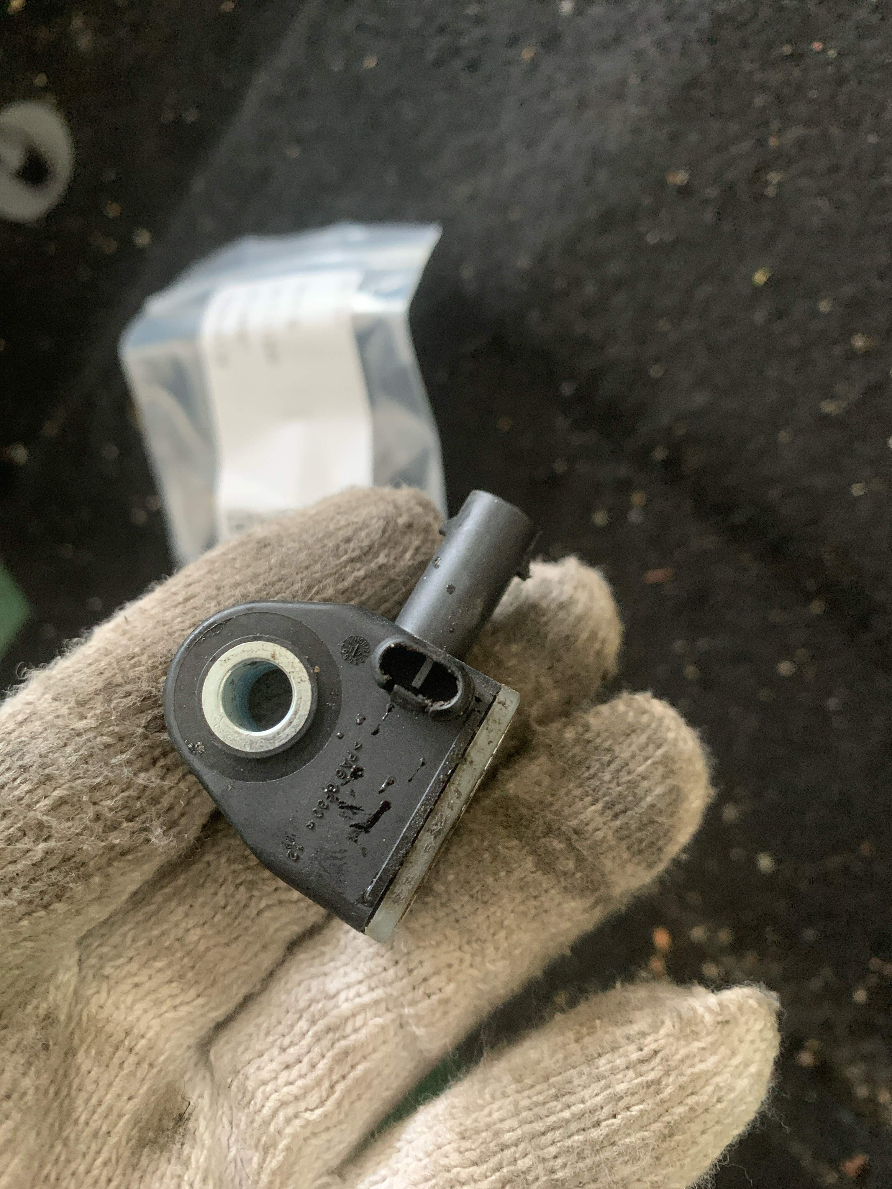 10166241 Seat Side Impact Sensor