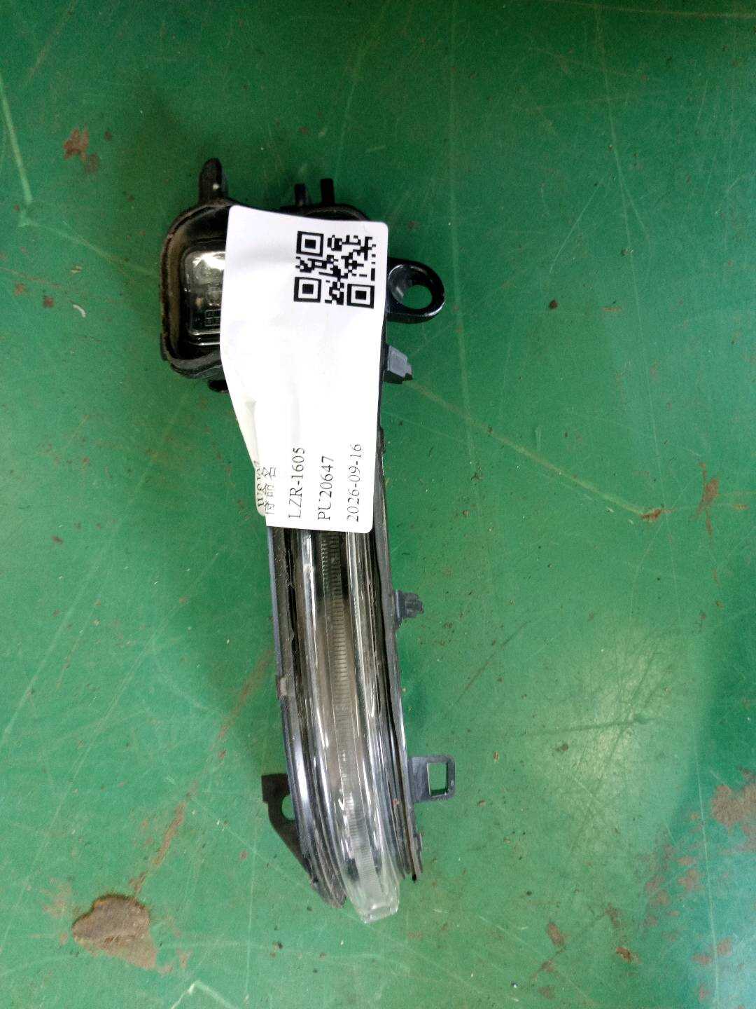 63137461785 倒车镜转向灯(左)