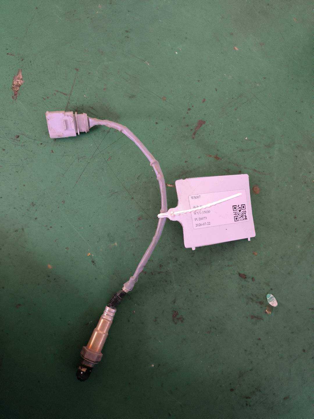 L8R0906262E 氧传感器(前)