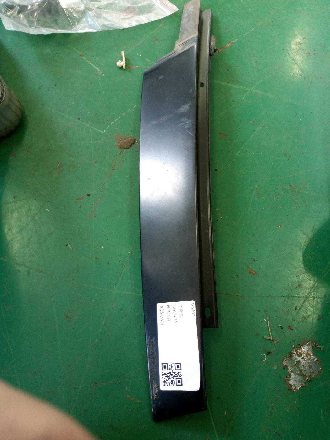 51337317787 饰板 窗框 B 柱 车门 左前