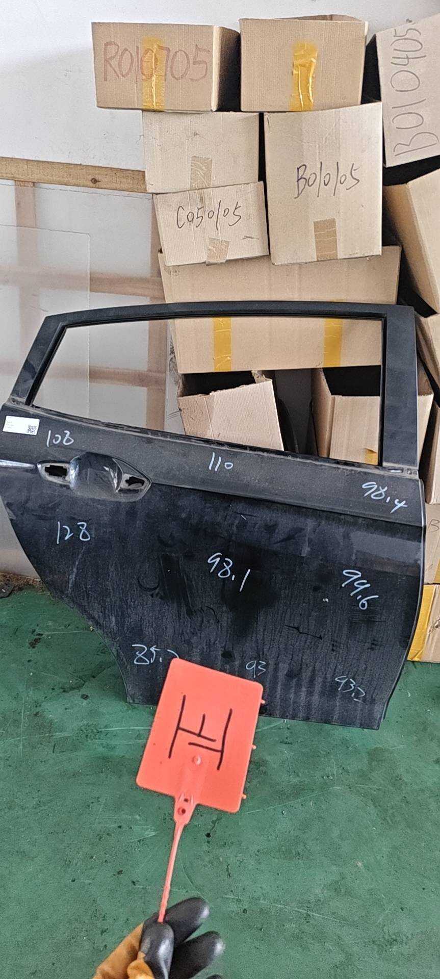 B013017 Rear Right Door Panel Assembly