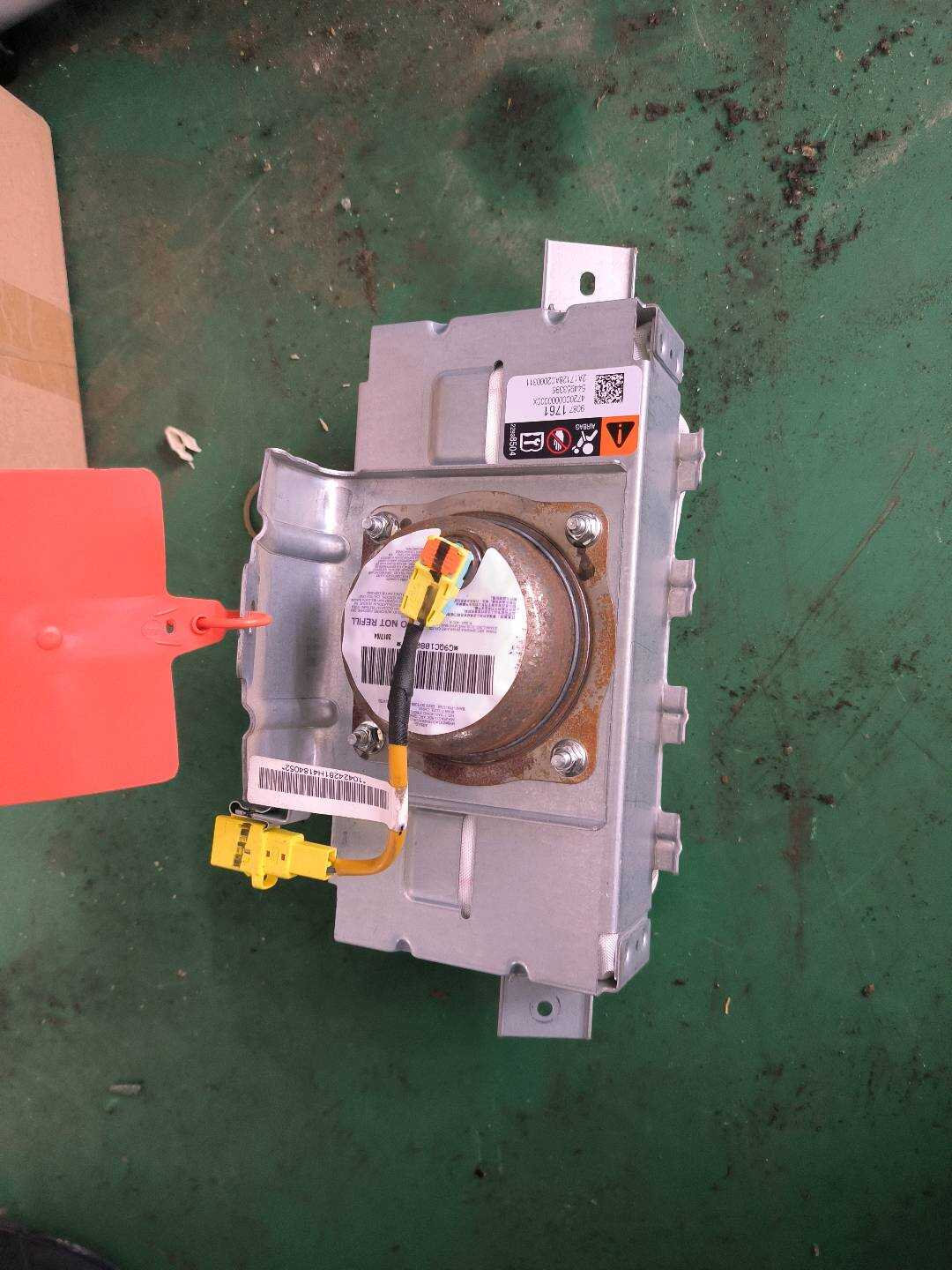 26239776 Passenger Airbag
