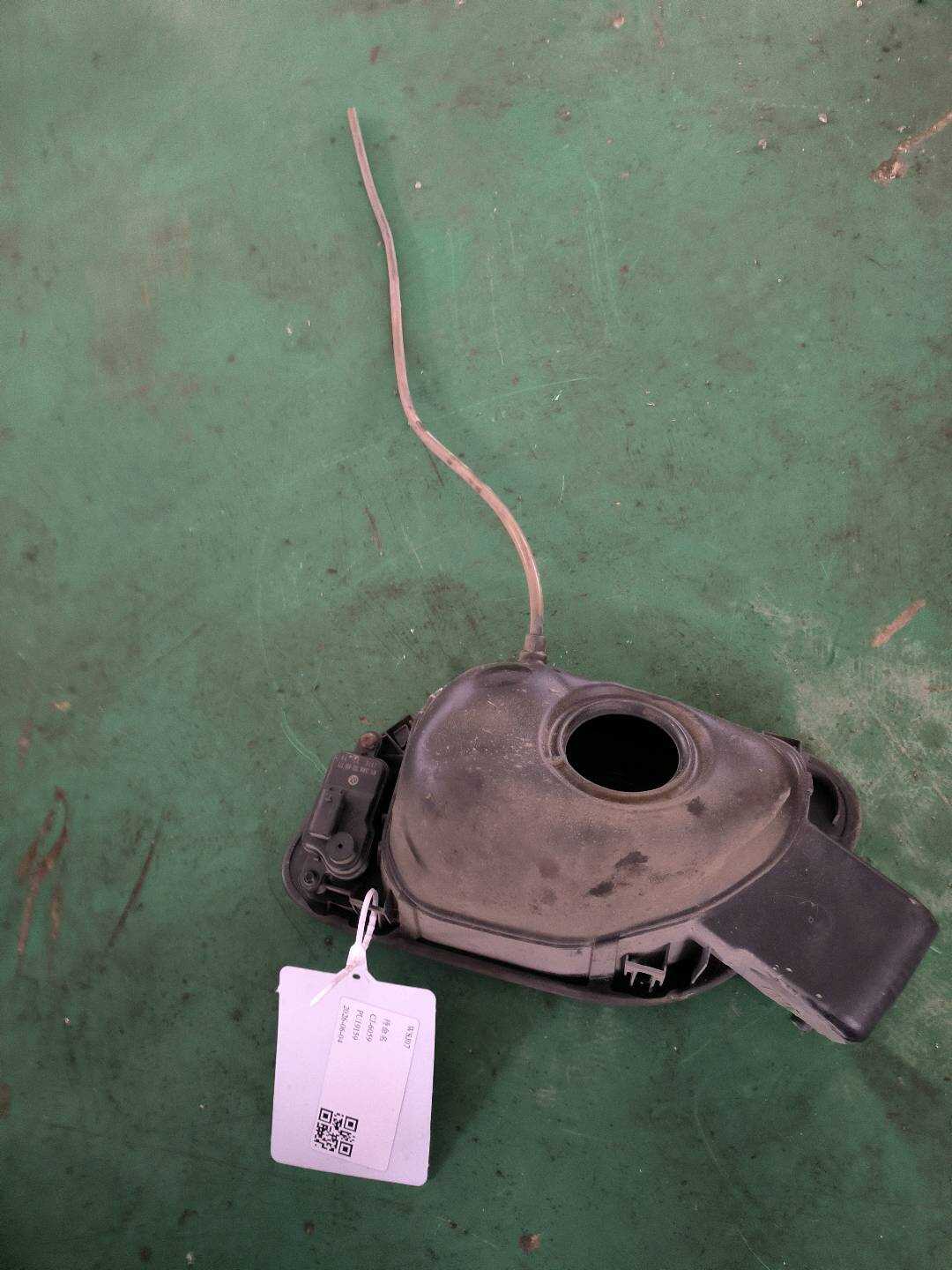L51G809857 燃油箱加注底座