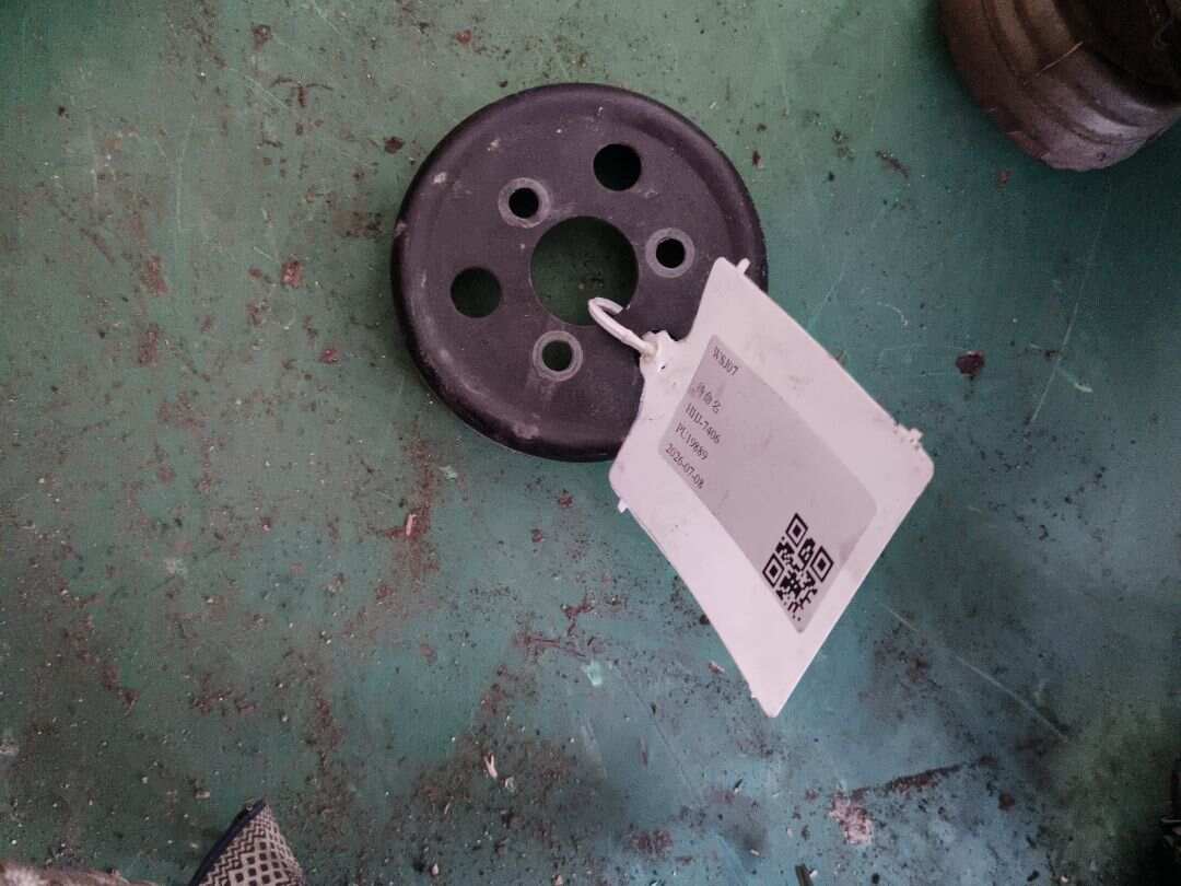 C2G2680 Water Pump Pulley