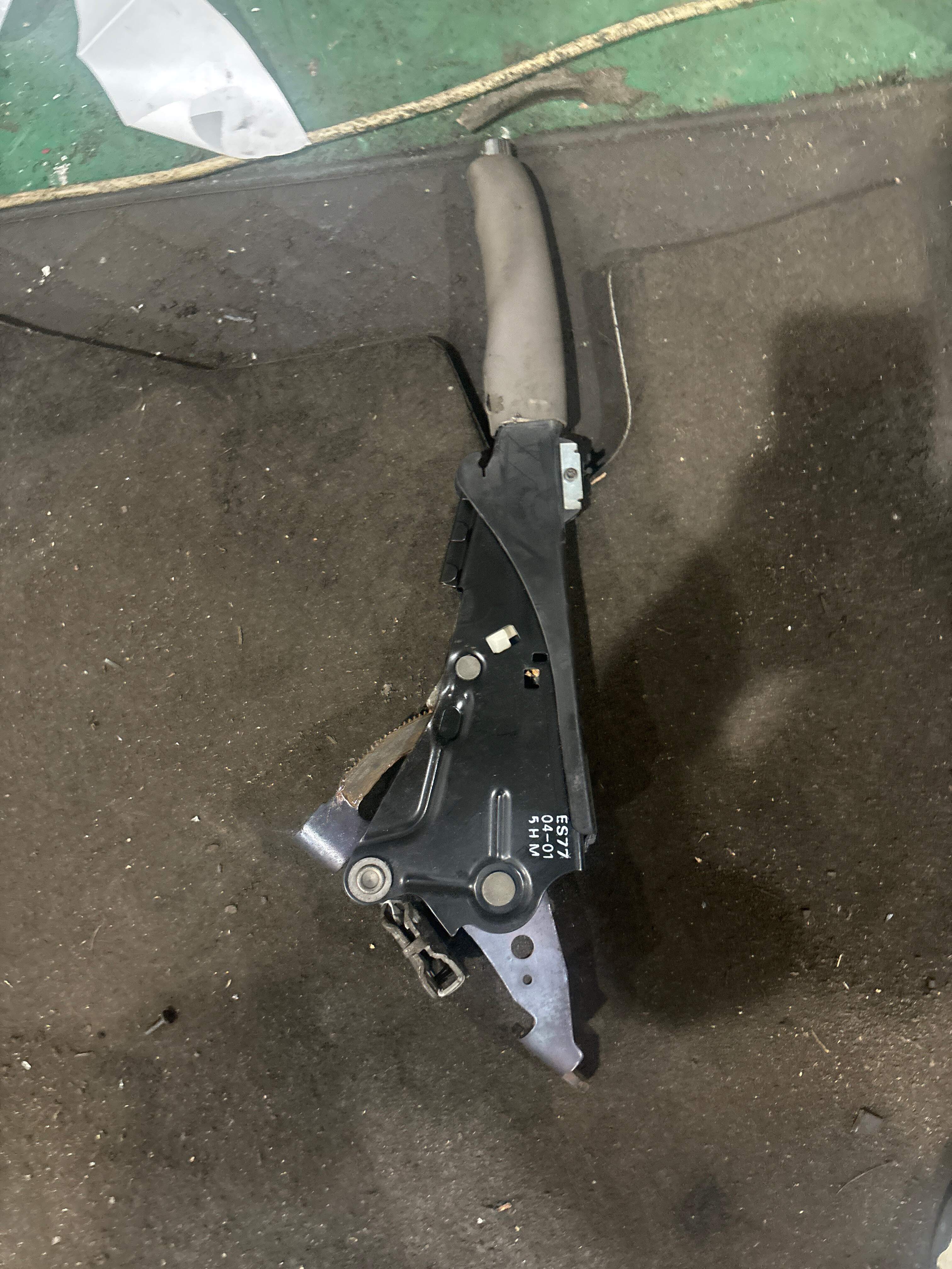 4B0711327C Parking Brake Lever