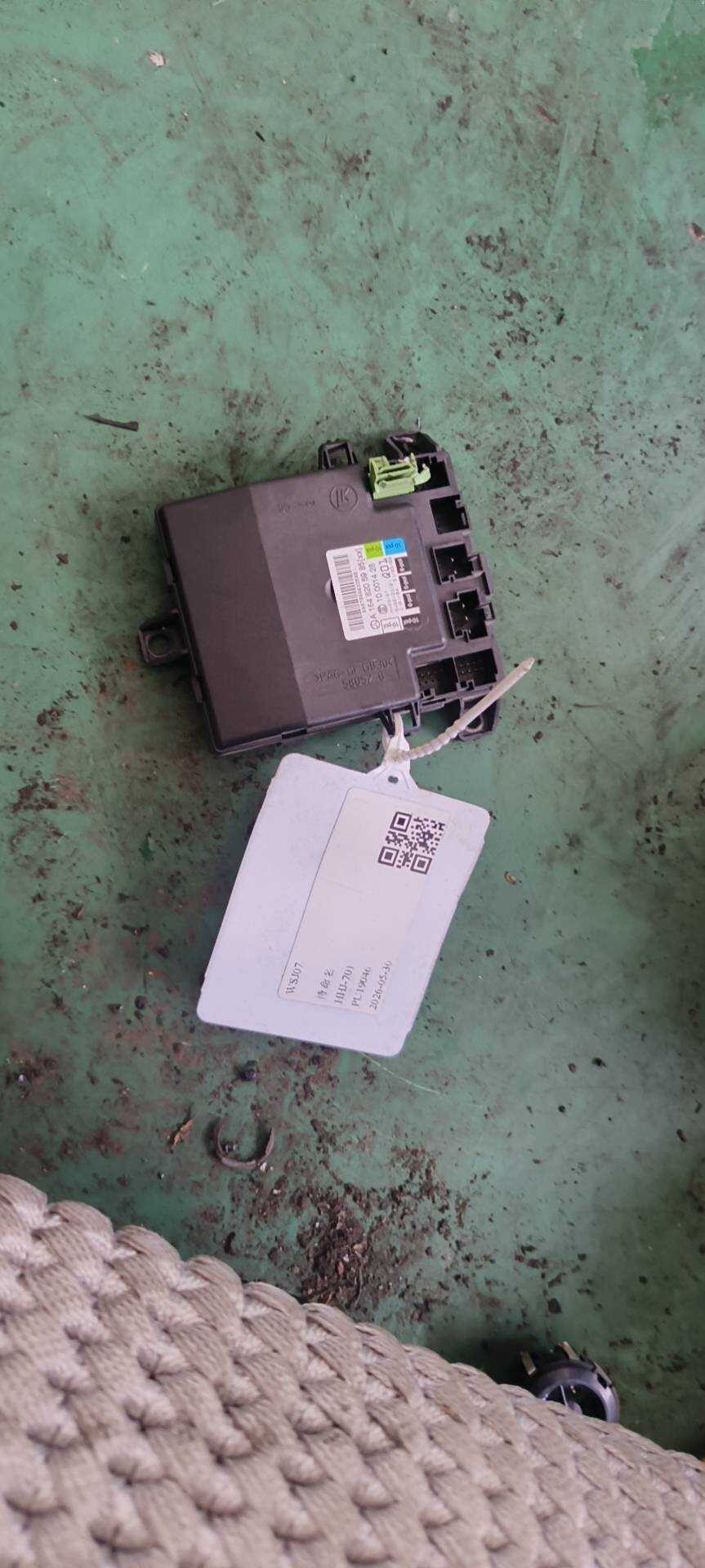 A1648203785 前车门控制单元(左)